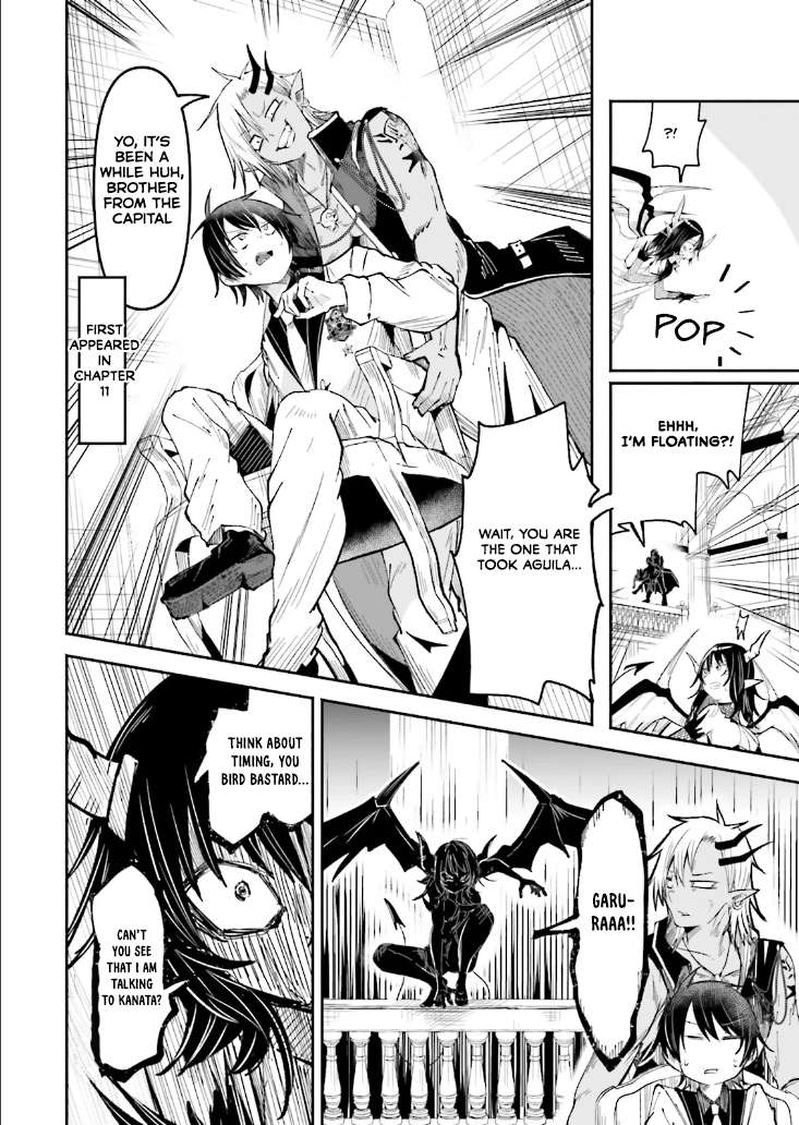 Page 16 of Chapter 42