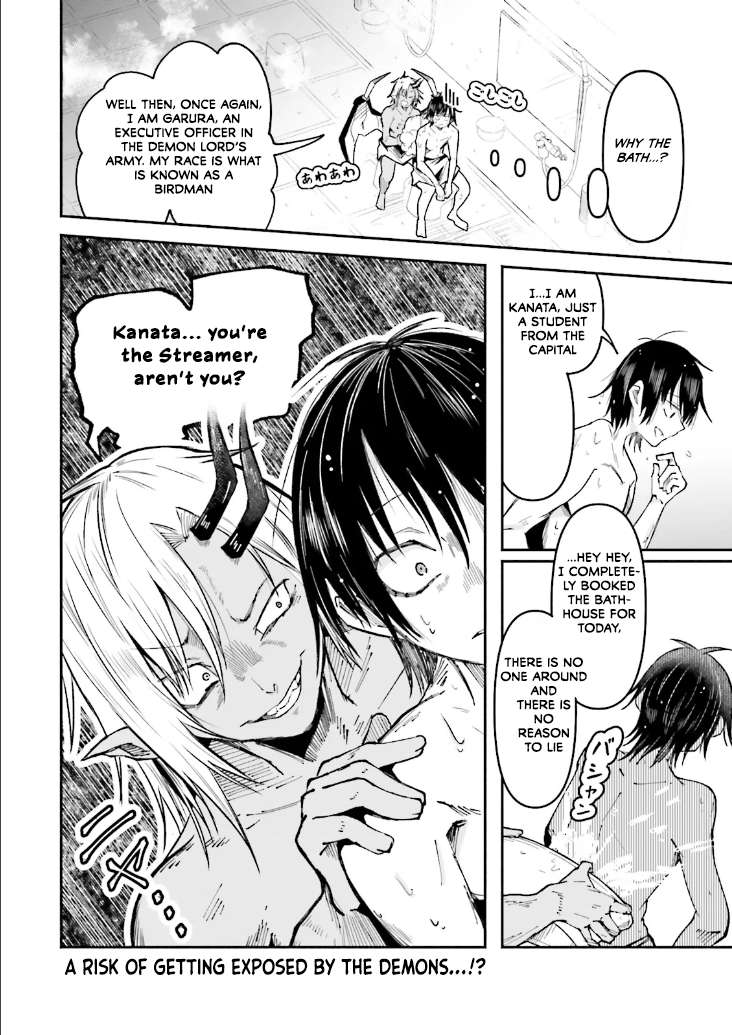 Page 18 of Chapter 42