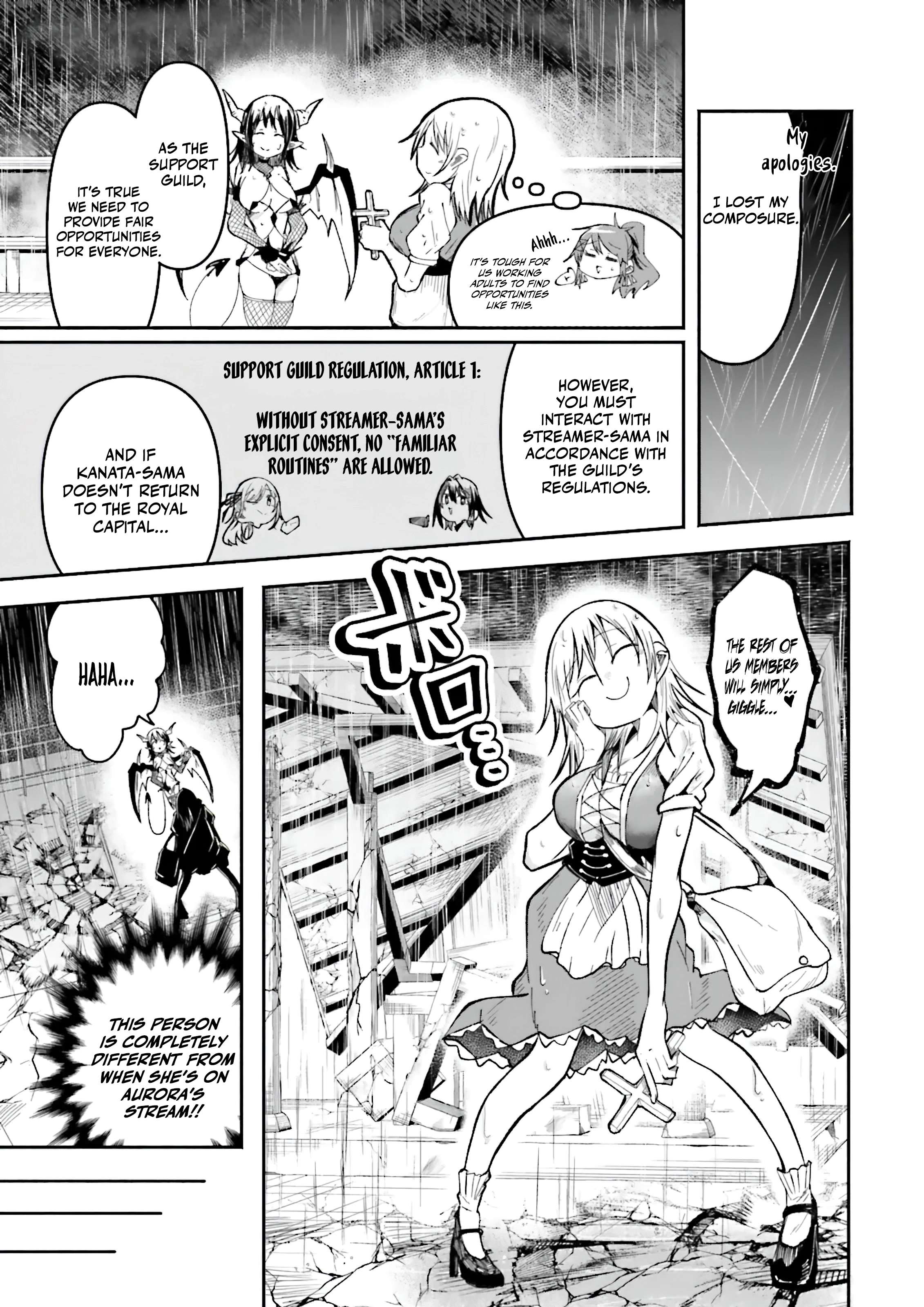 Page 7 of Chapter 42.1