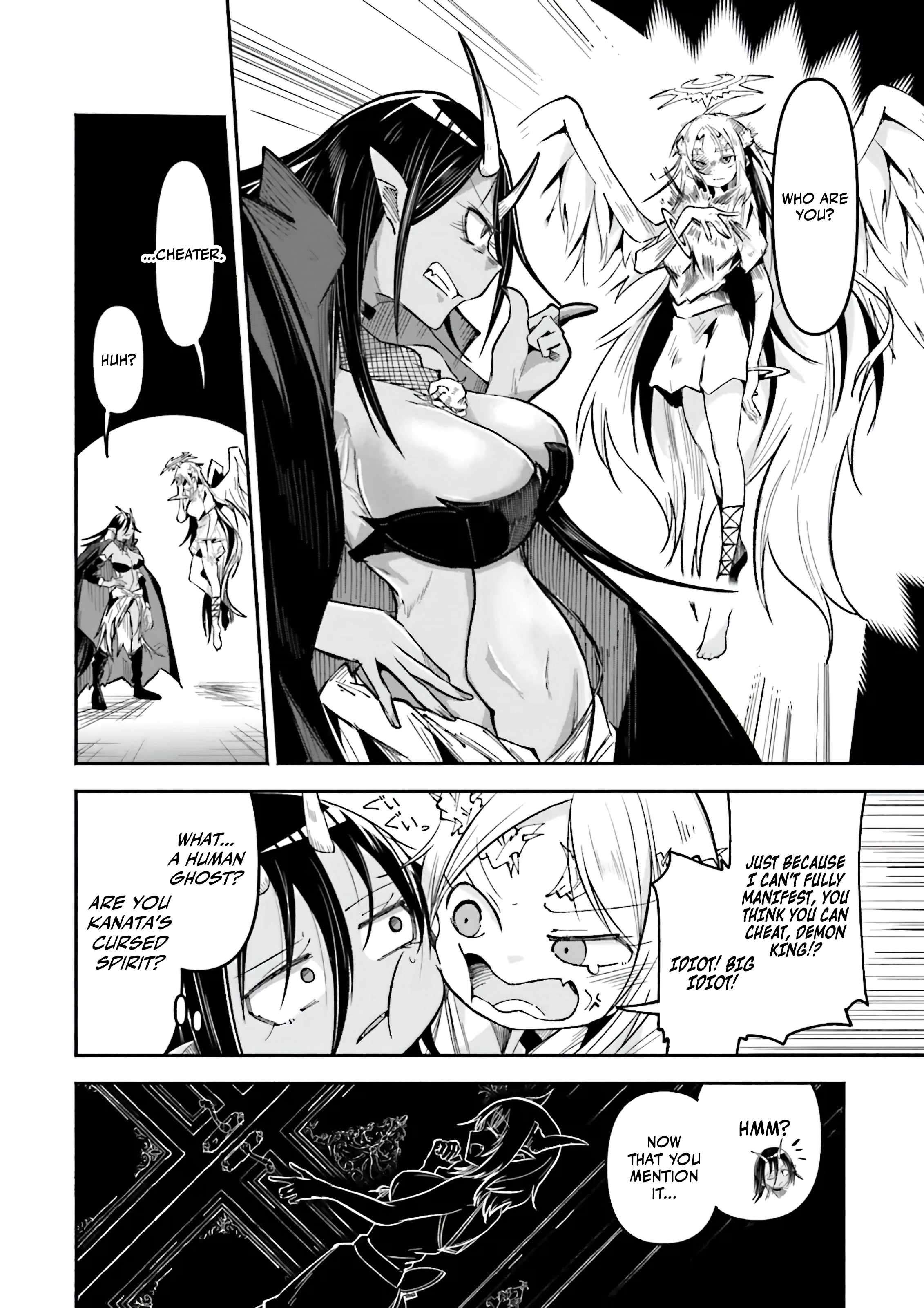 Page 6 of Chapter 43.2