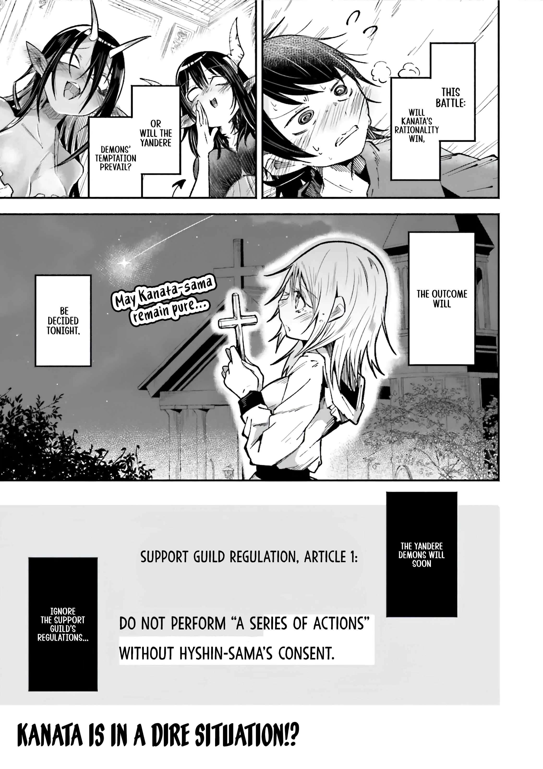 Page 11 of Chapter 43.2