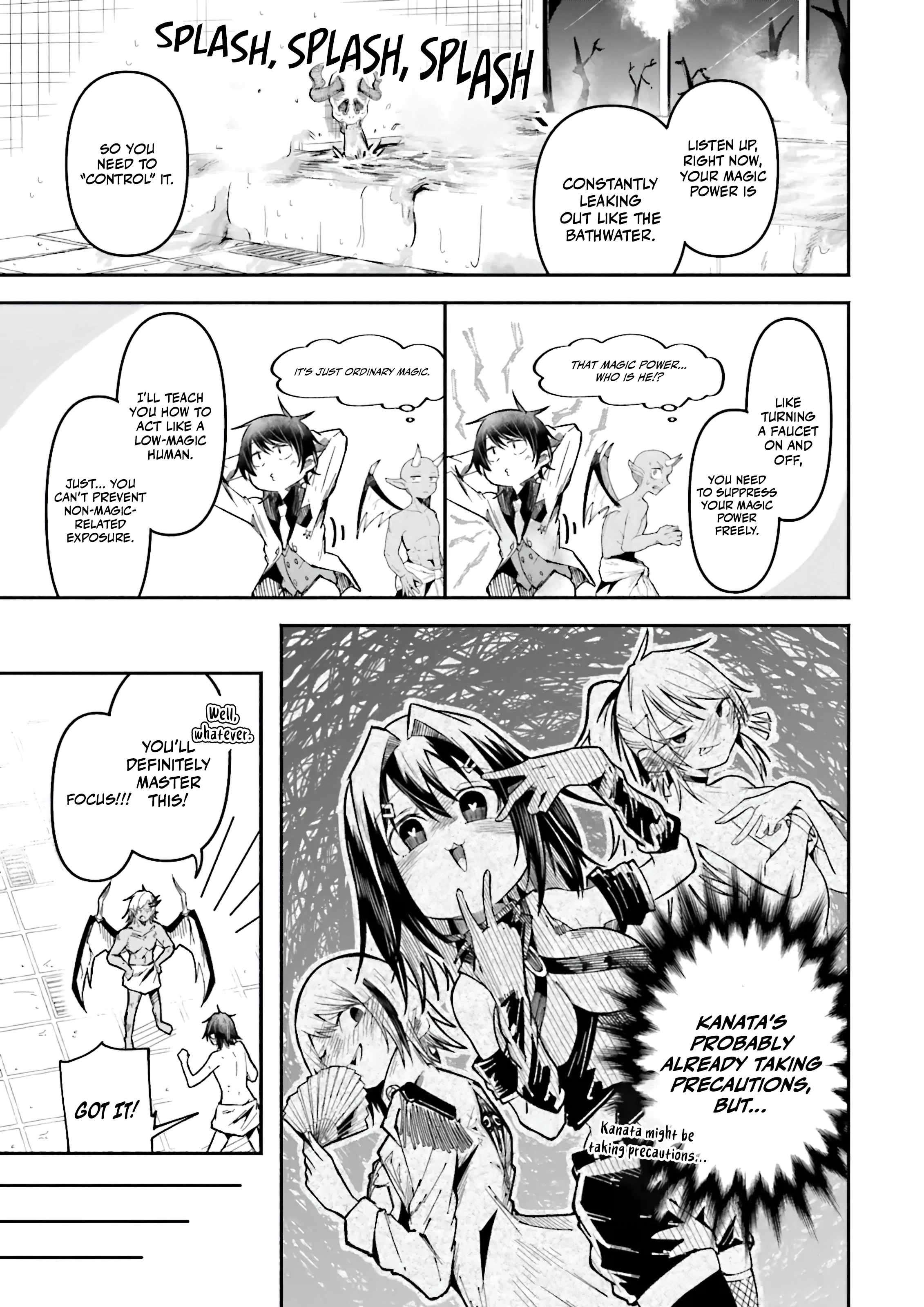Page 7 of Chapter 43.1