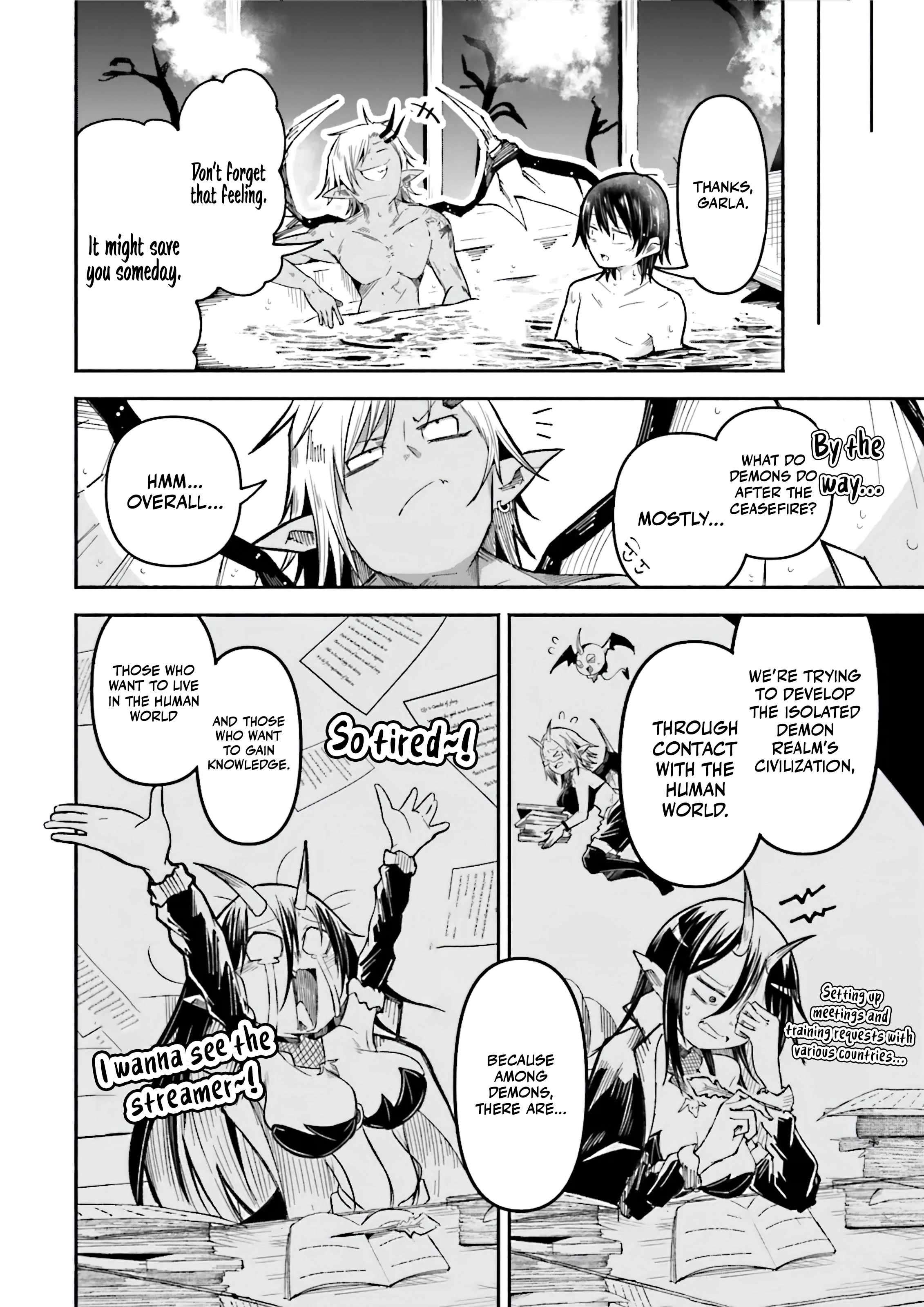 Page 8 of Chapter 43.1