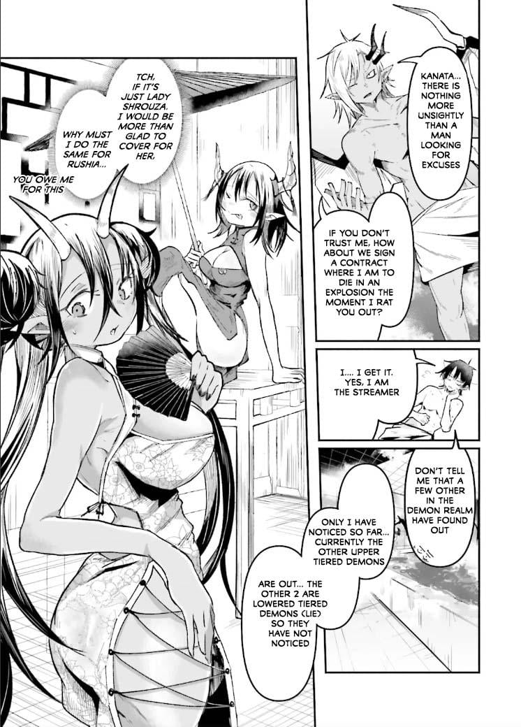 Page 3 of Chapter 43