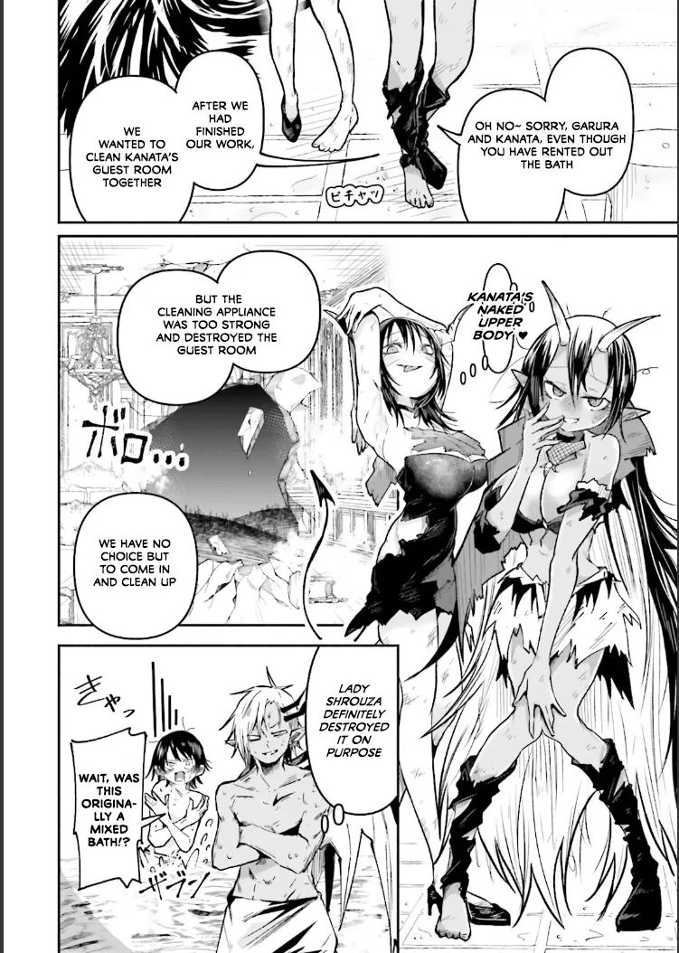 Page 8 of Chapter 43