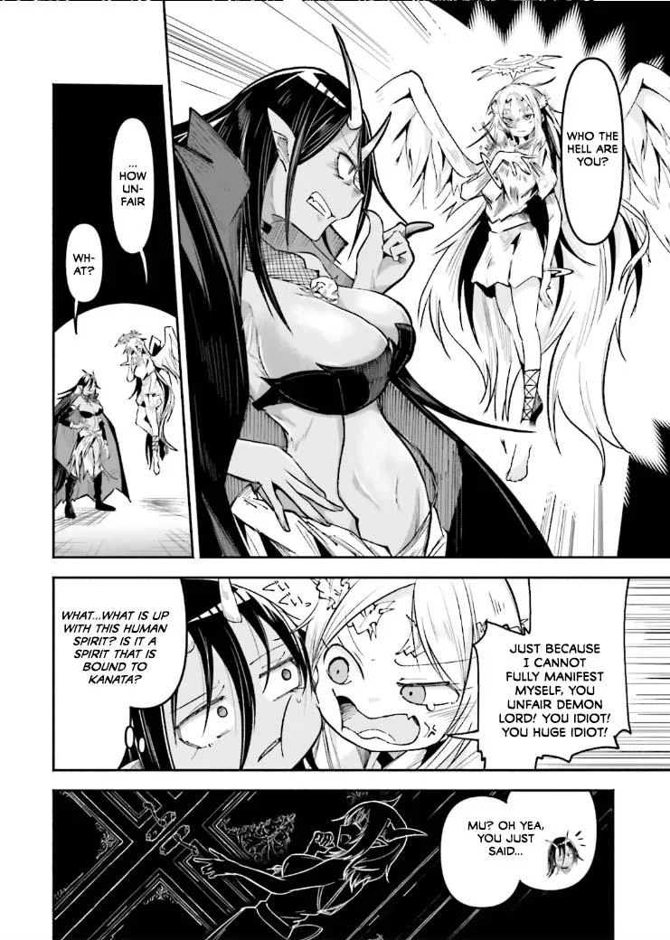 Page 12 of Chapter 43