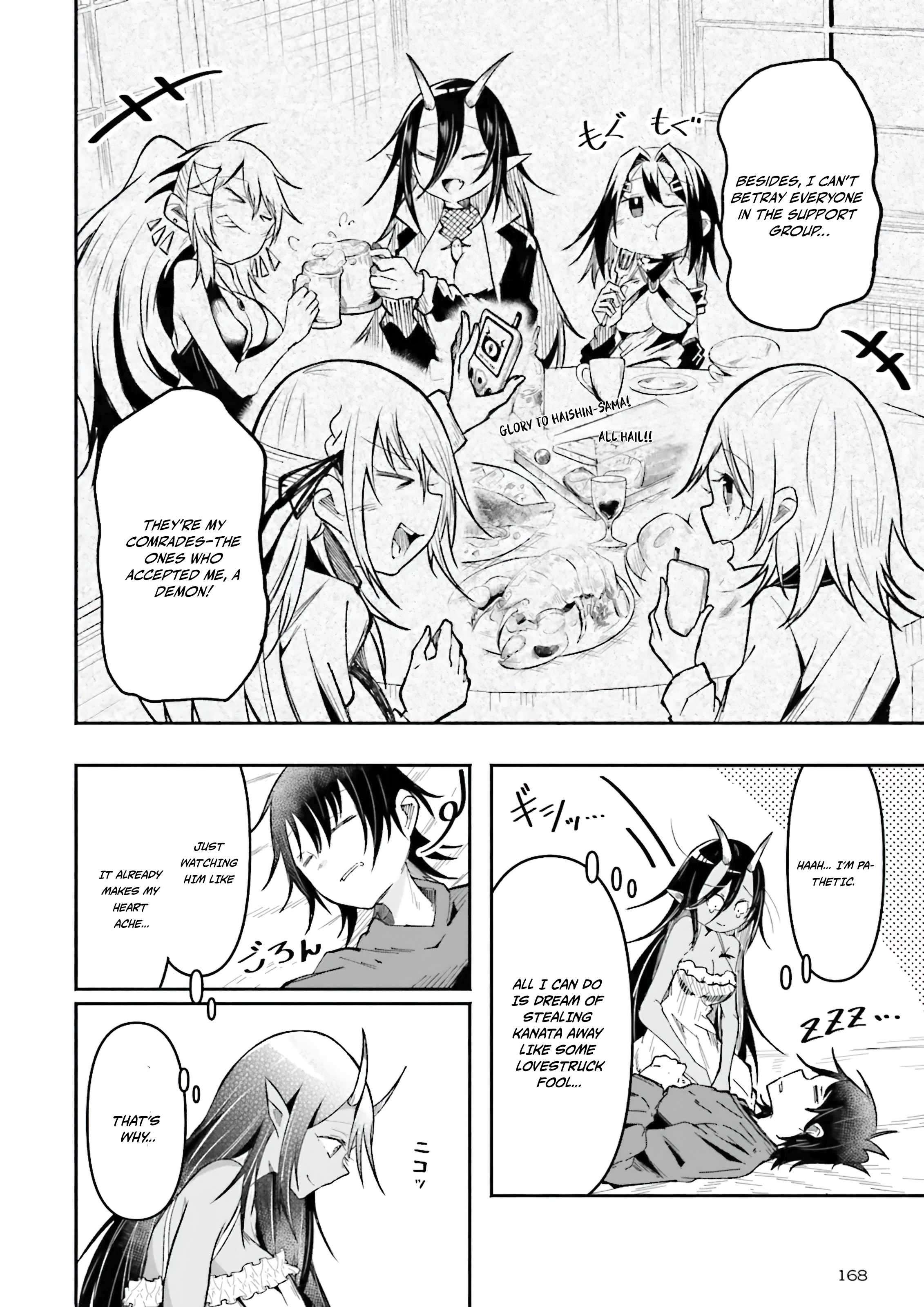 Page 3 of Chapter 44.2
