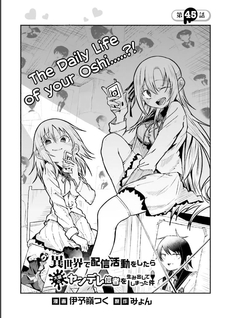 Page 1 of Chapter 45