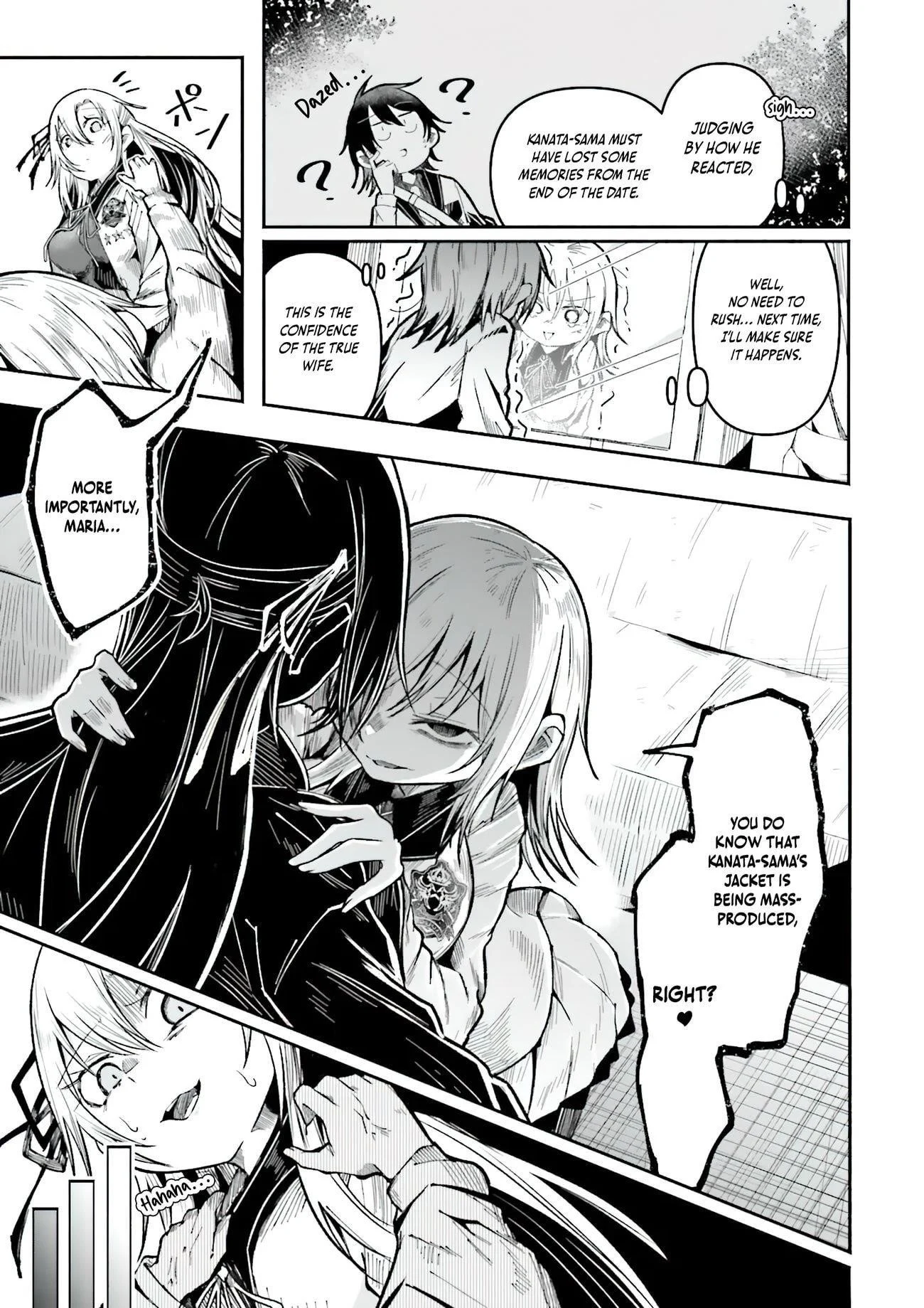 Page 7 of Chapter 45.1