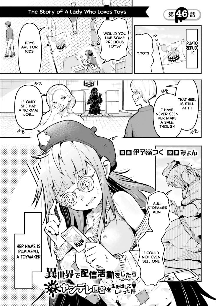 Page 1 of Chapter 46