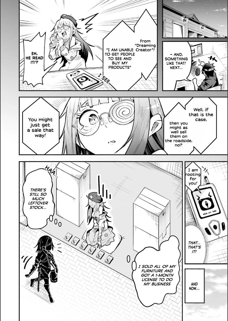 Page 4 of Chapter 46