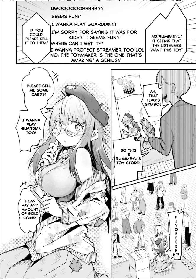 Page 7 of Chapter 47