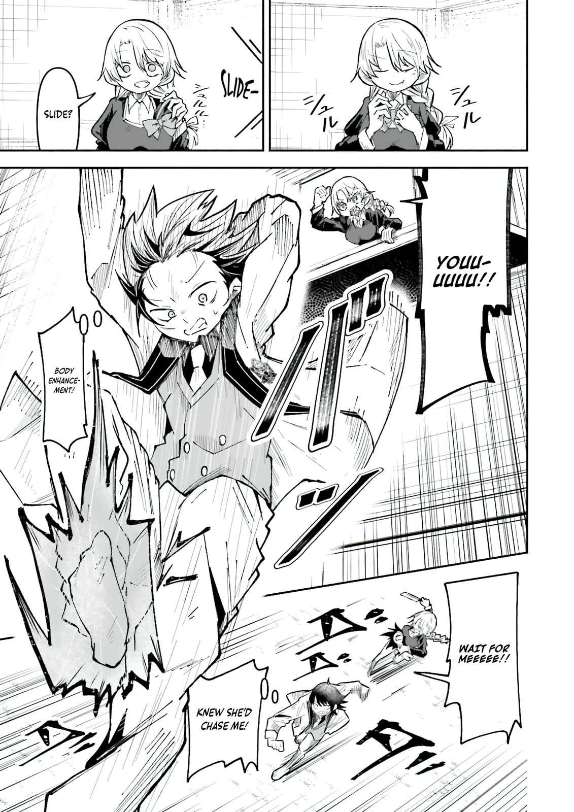 Page 7 of Chapter 49.1