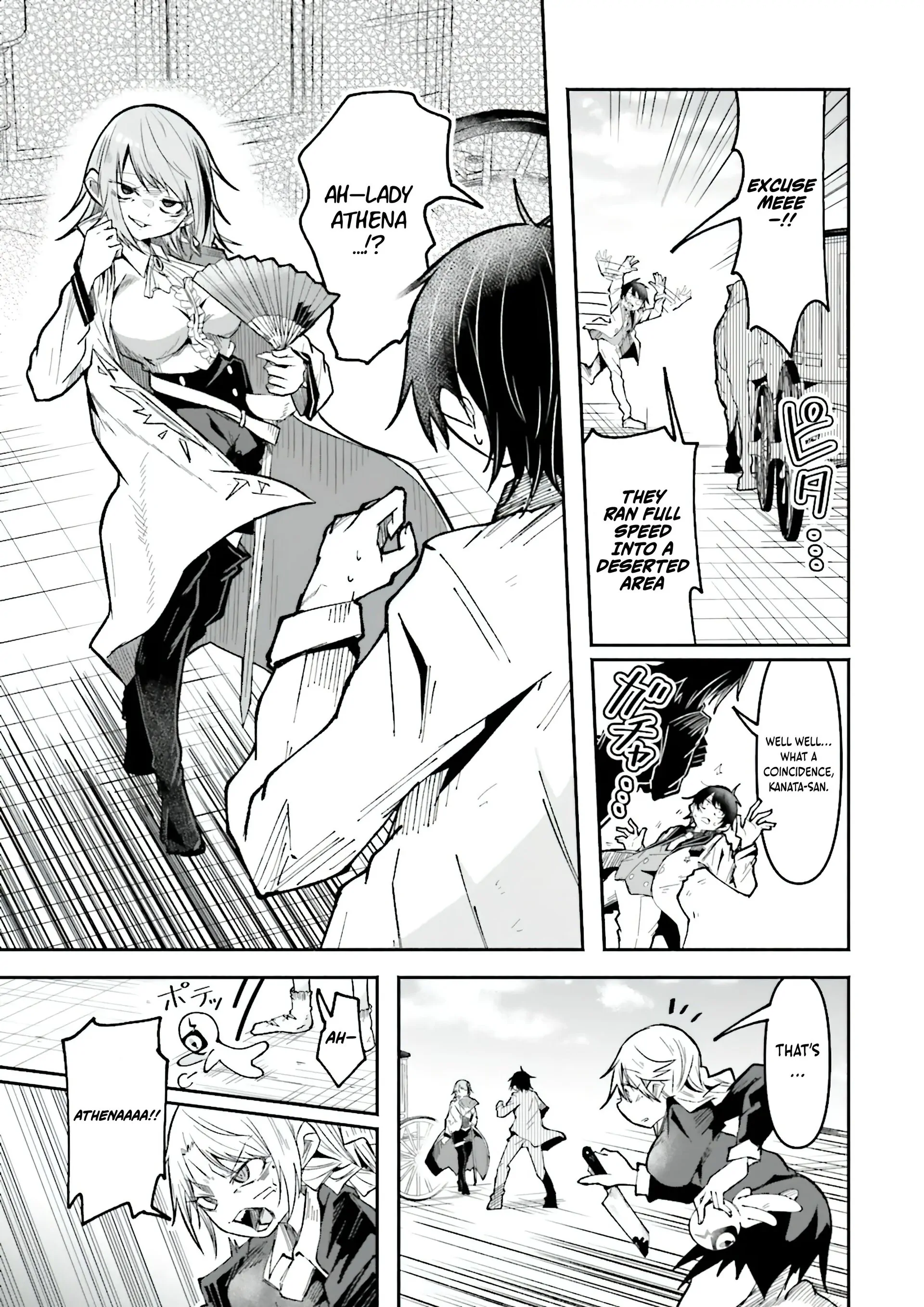 Page 2 of Chapter 49.2