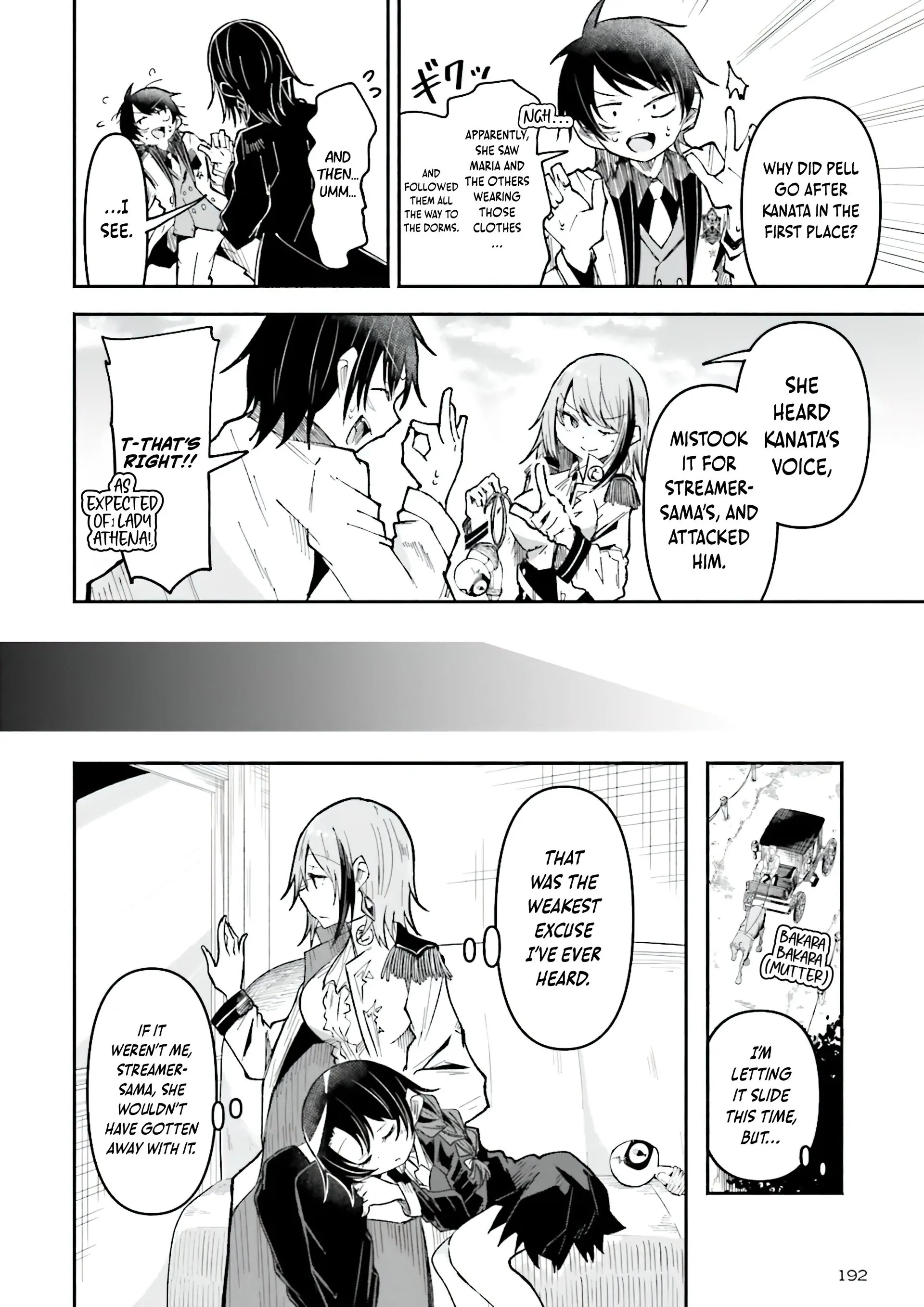 Page 7 of Chapter 49.2