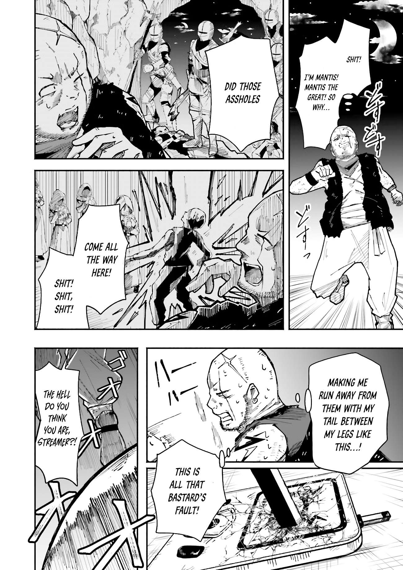 Page 8 of Chapter 5