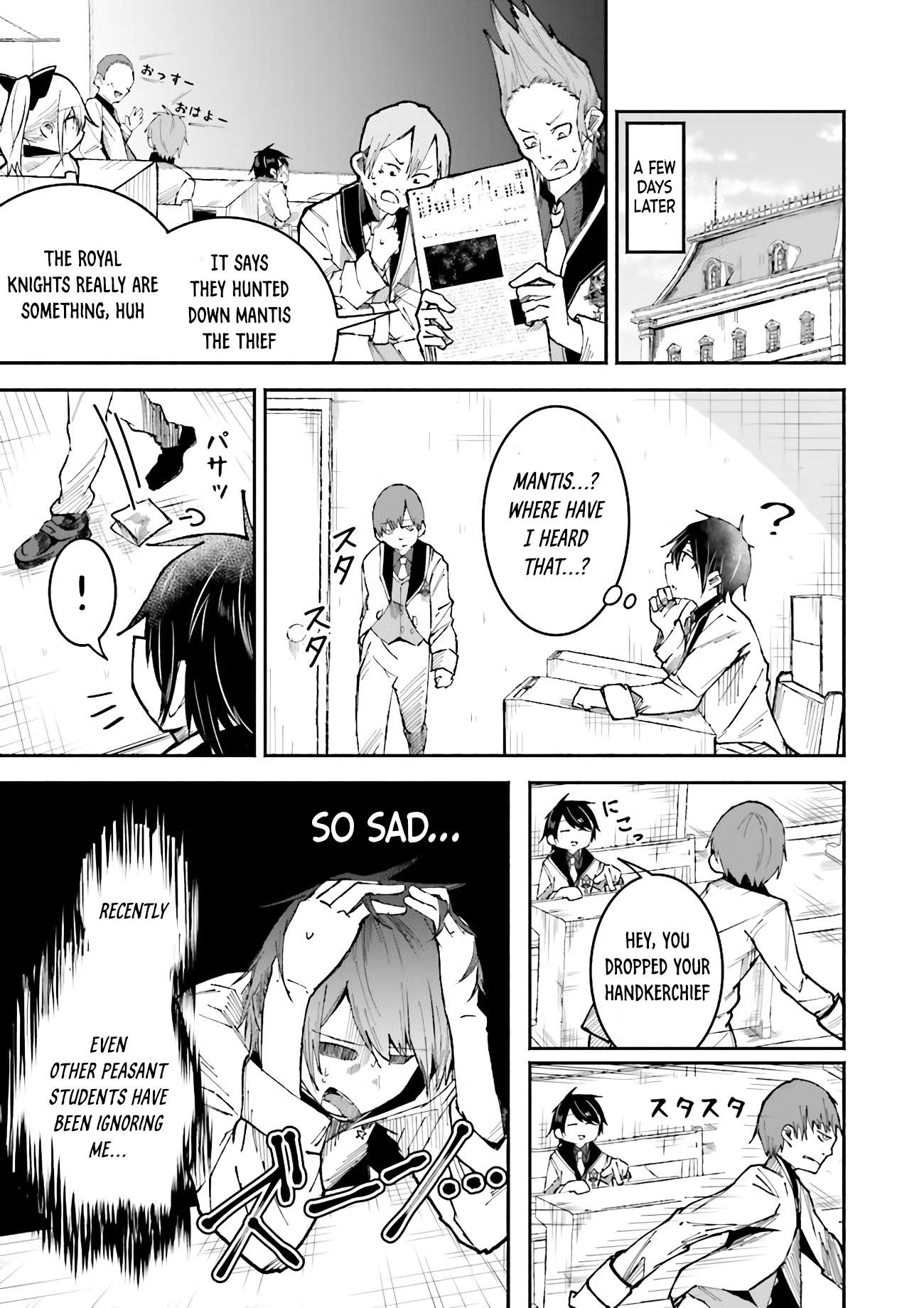 Page 13 of Chapter 5