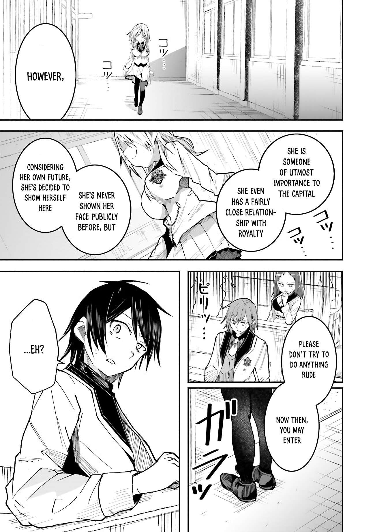Page 15 of Chapter 5