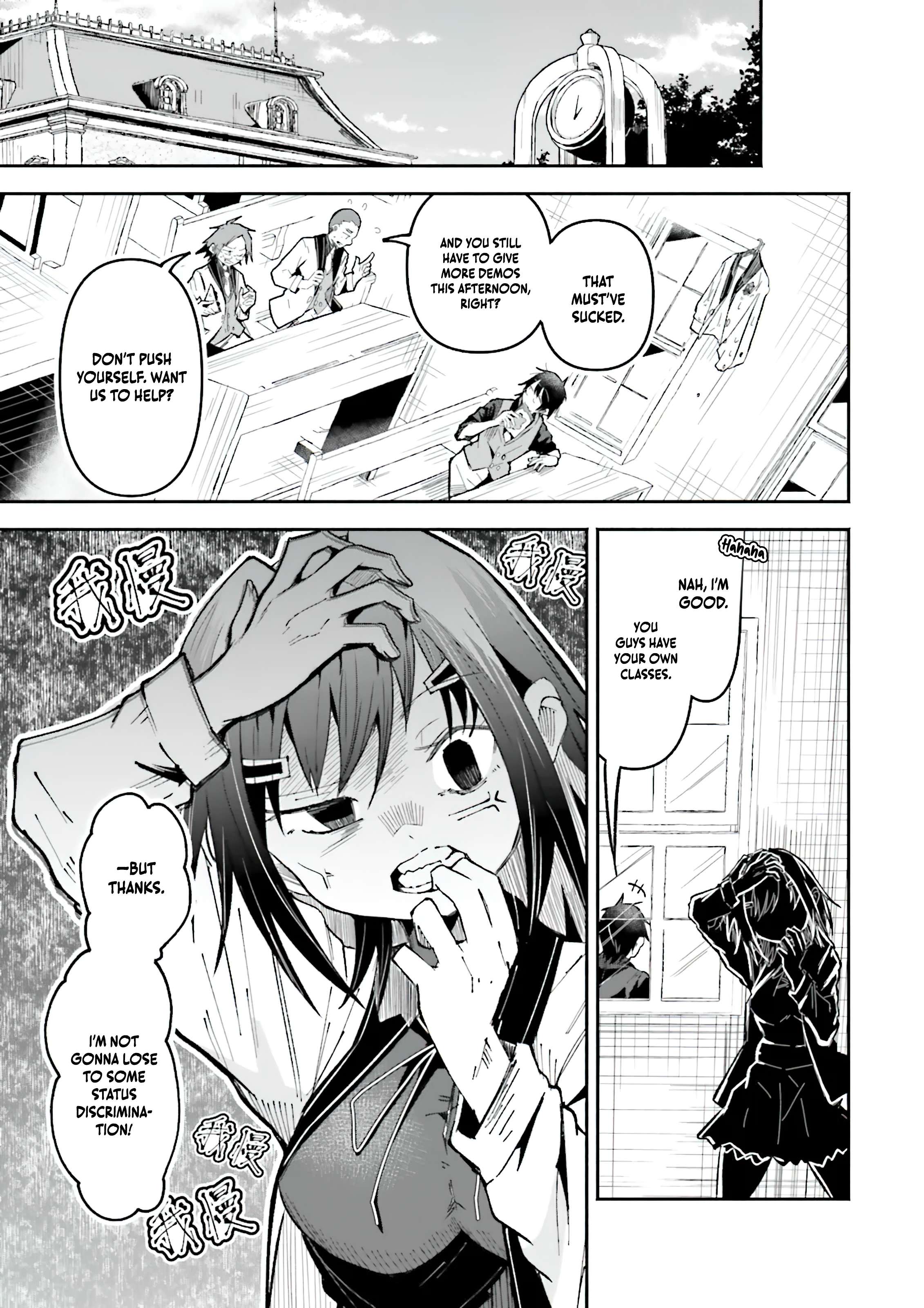 Page 11 of Chapter 50