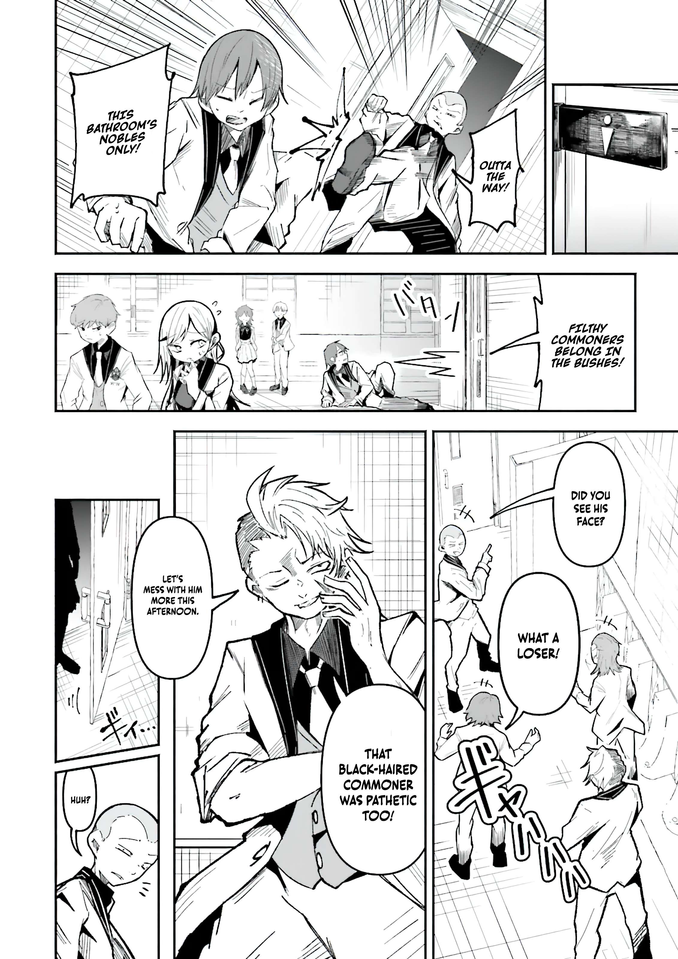 Page 12 of Chapter 50