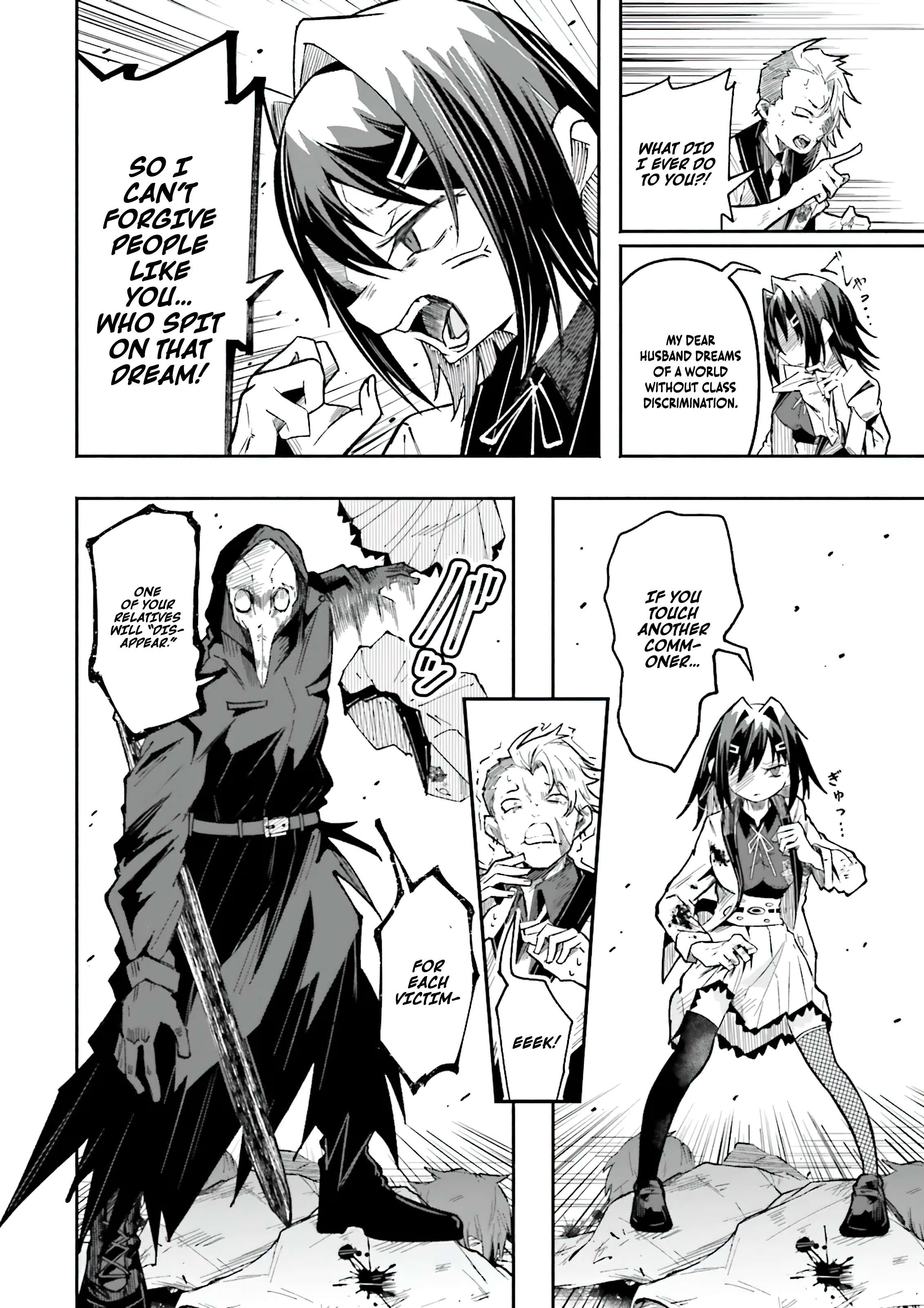 Page 16 of Chapter 50