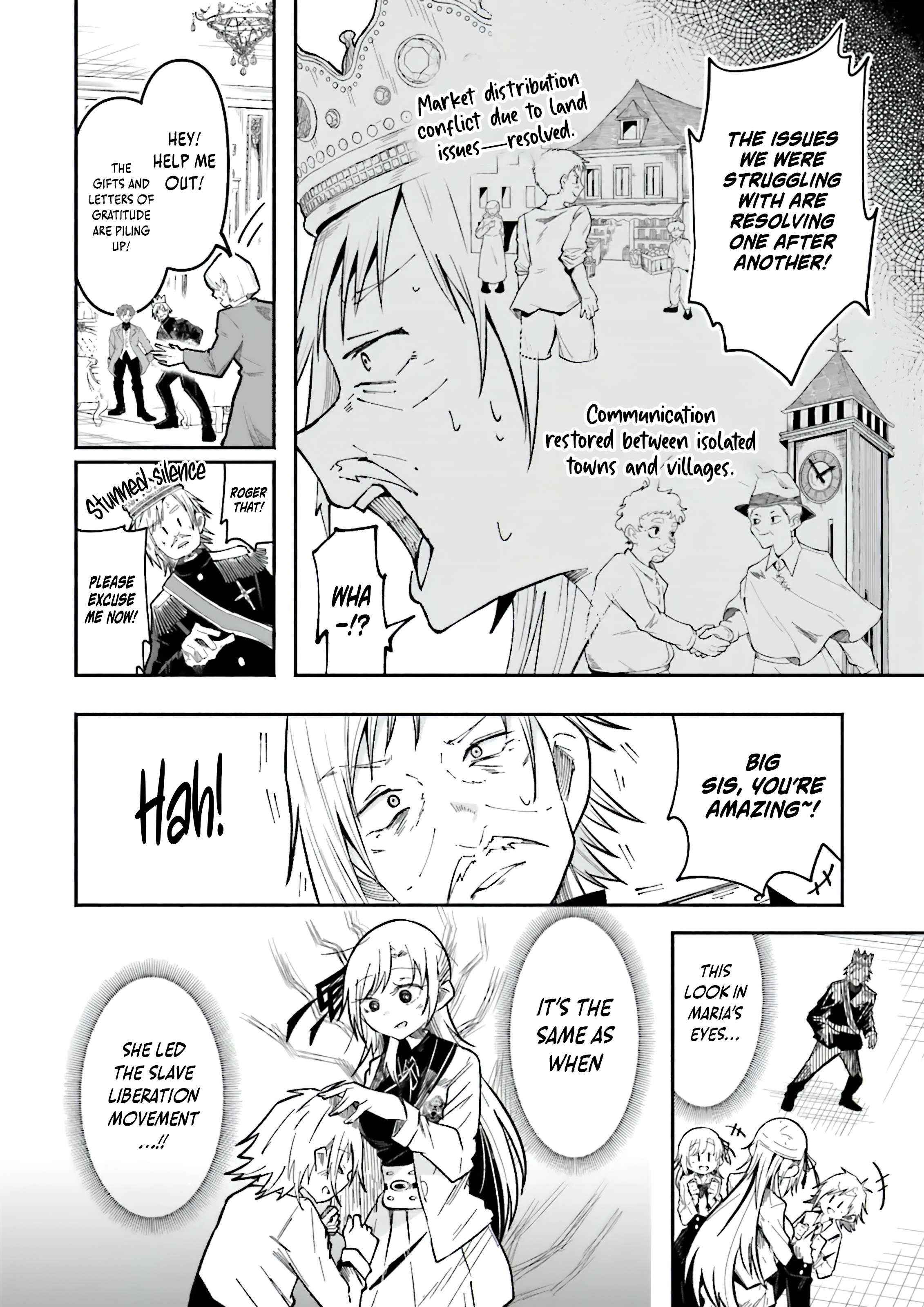 Page 5 of Chapter 51.3