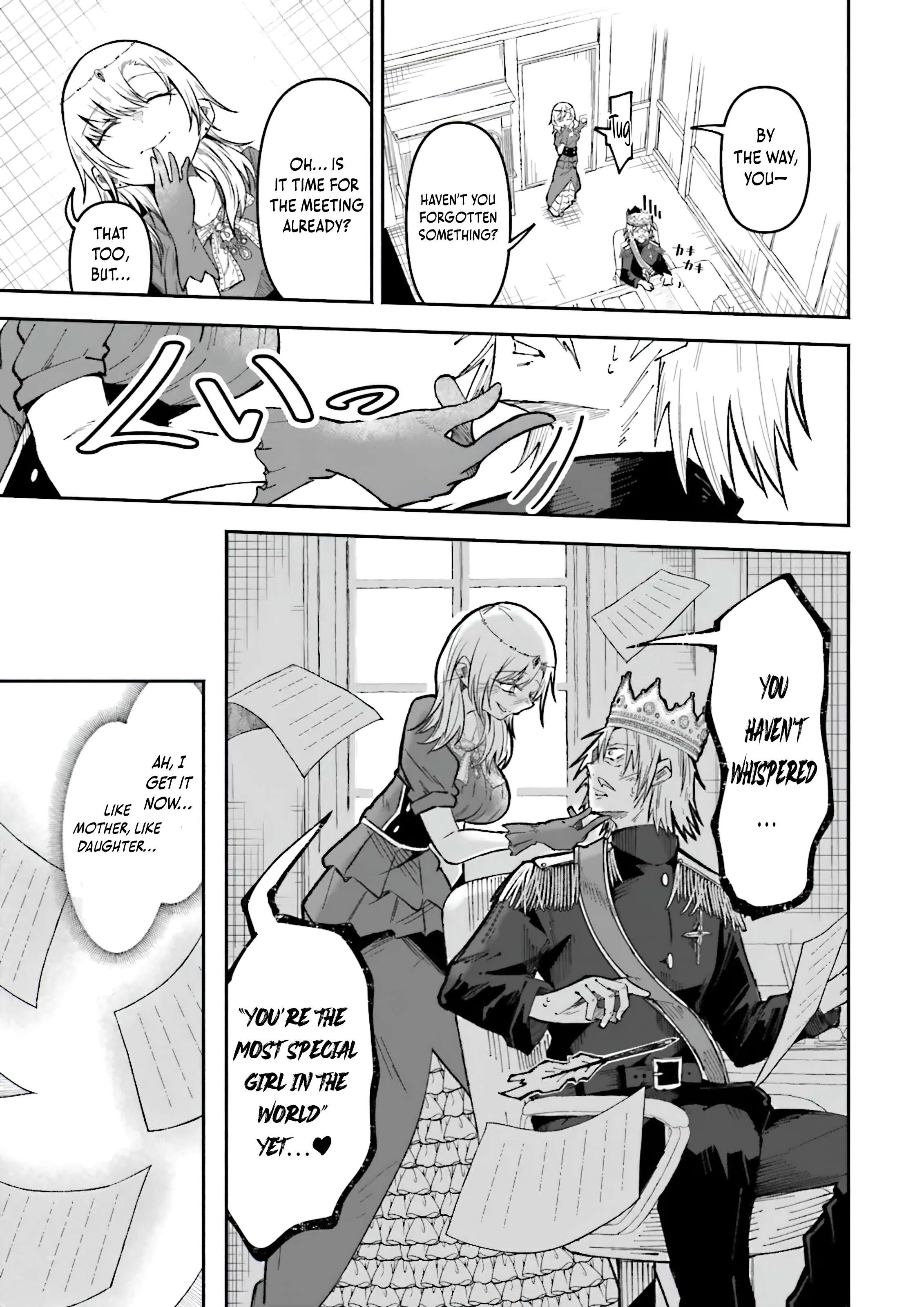 Page 8 of Chapter 51.3