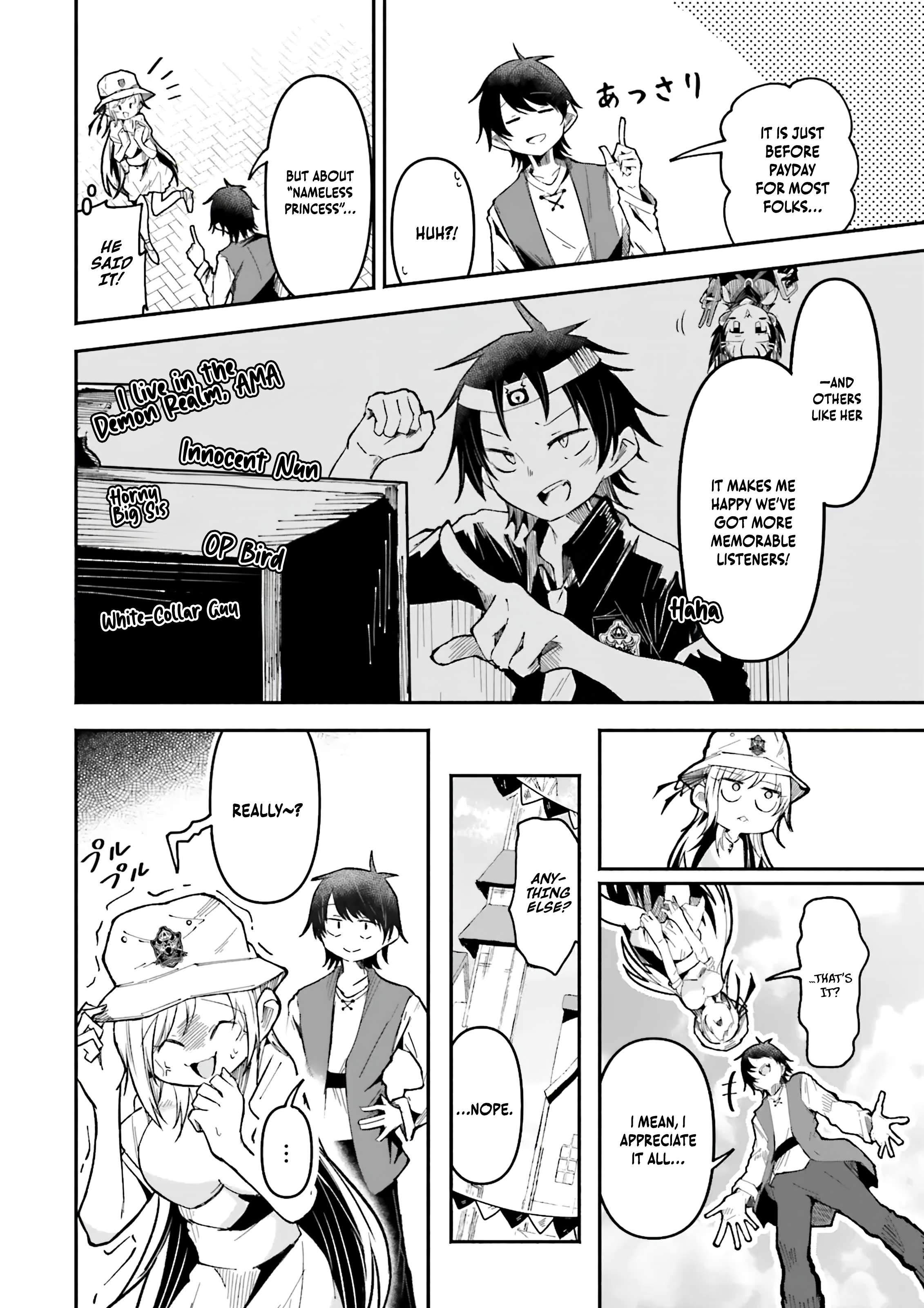 Page 12 of Chapter 51