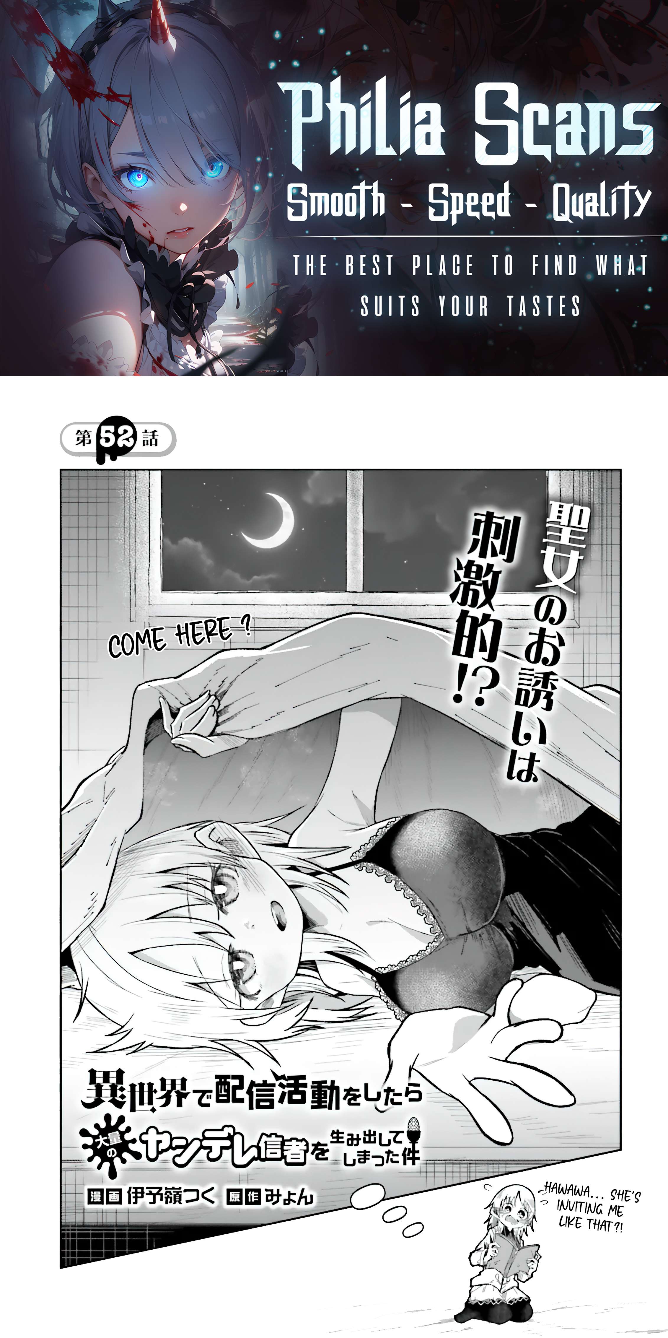 Page 1 of Chapter 52.1