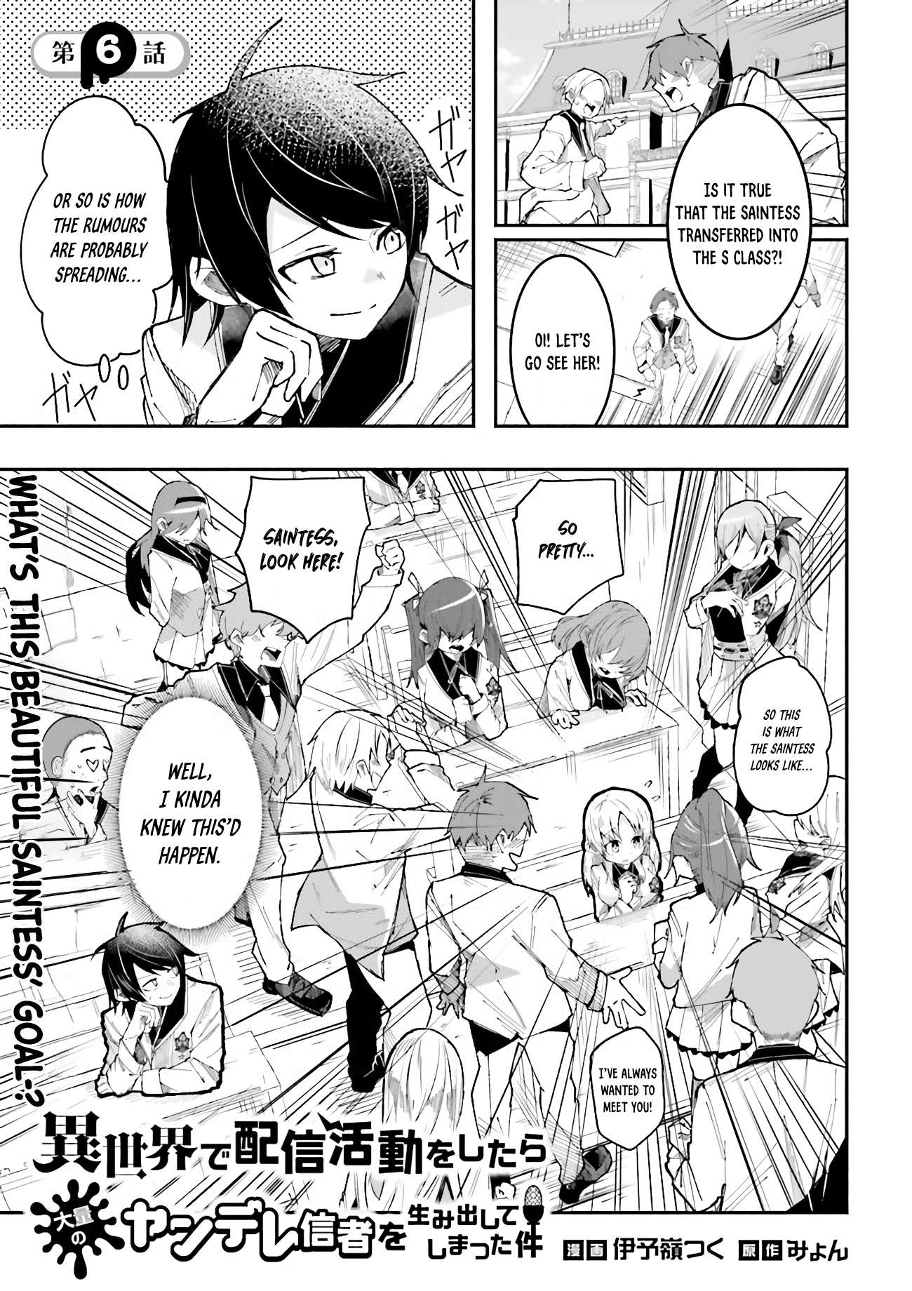 Page 1 of Chapter 6