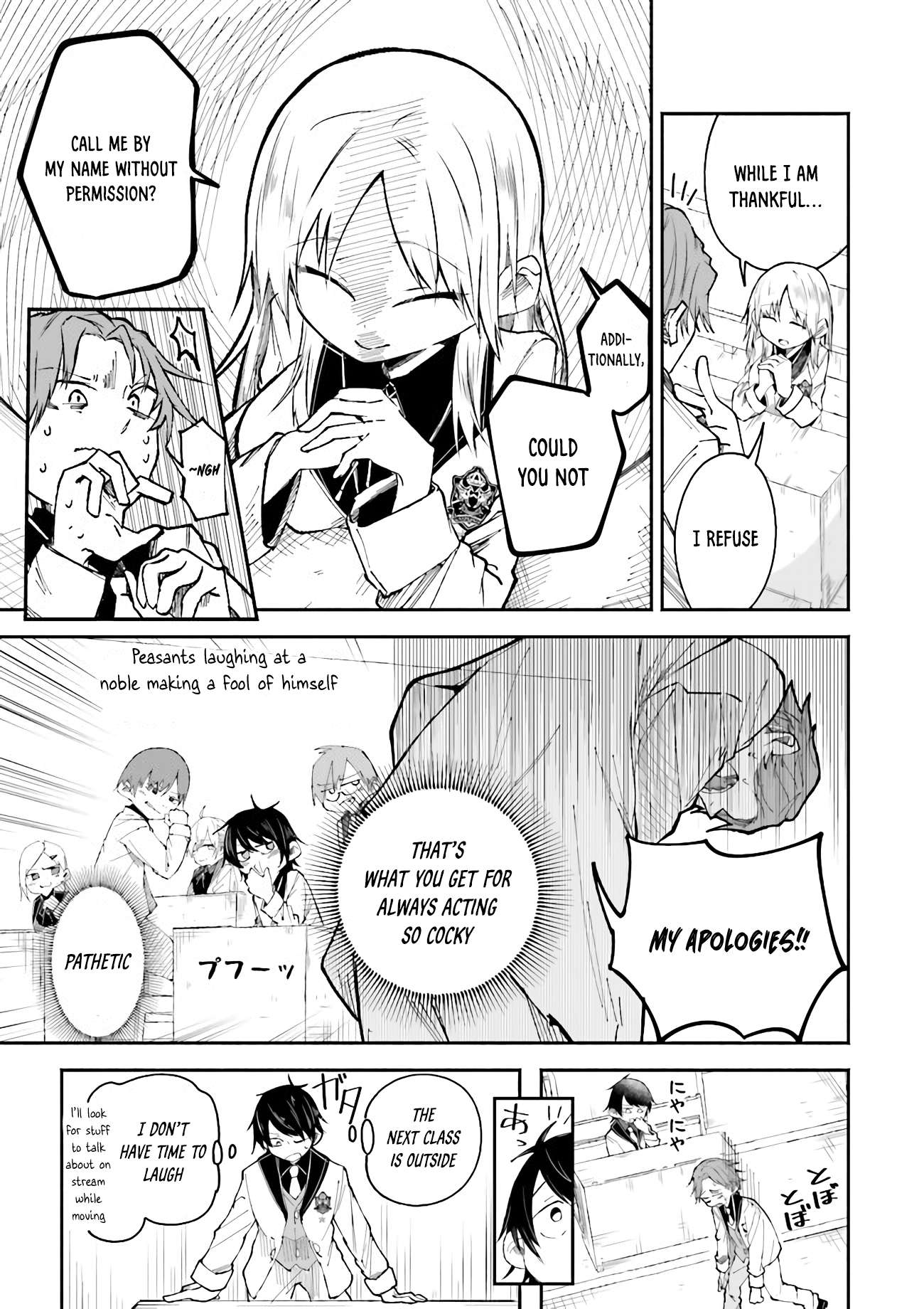 Page 5 of Chapter 6