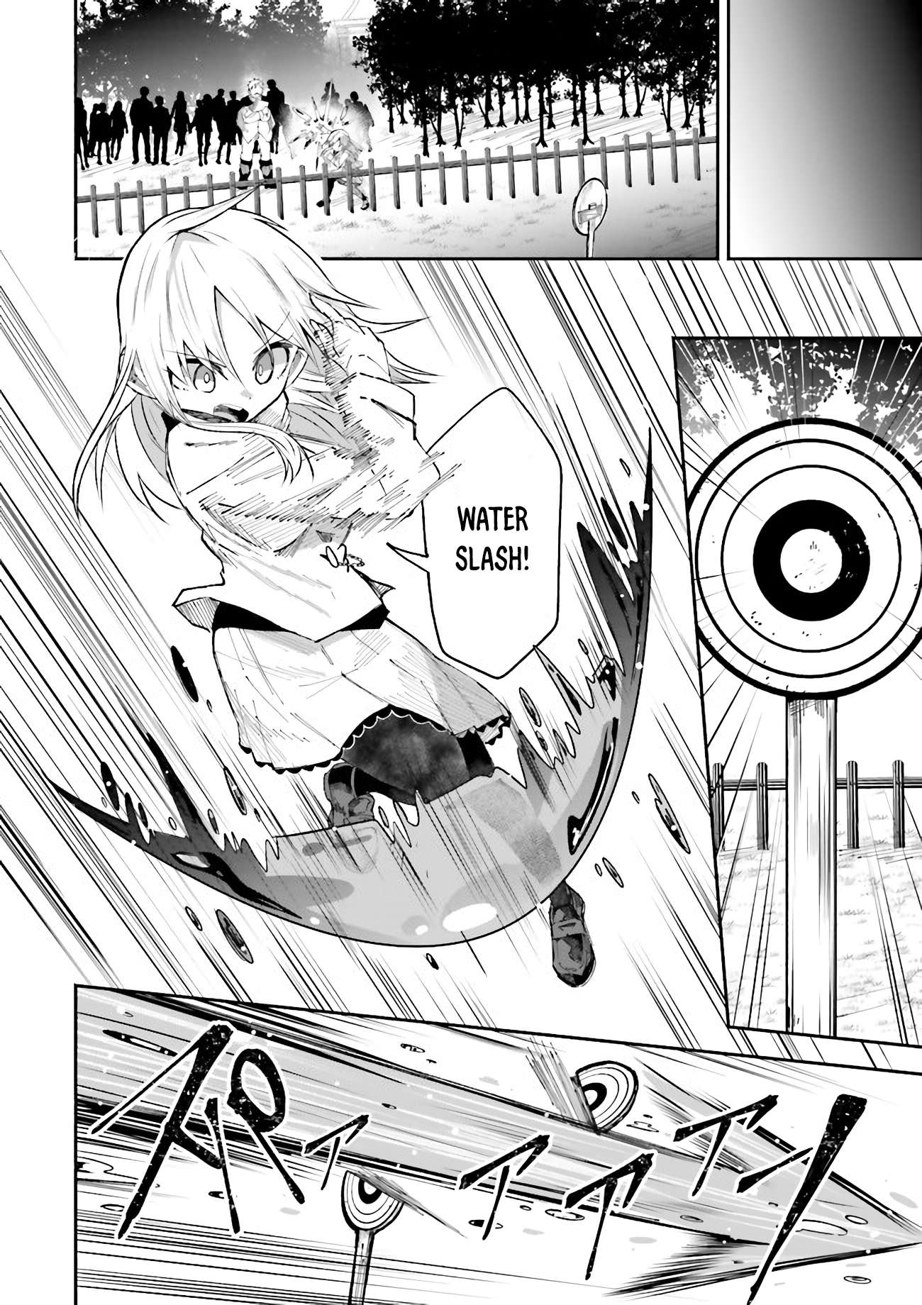 Page 6 of Chapter 6