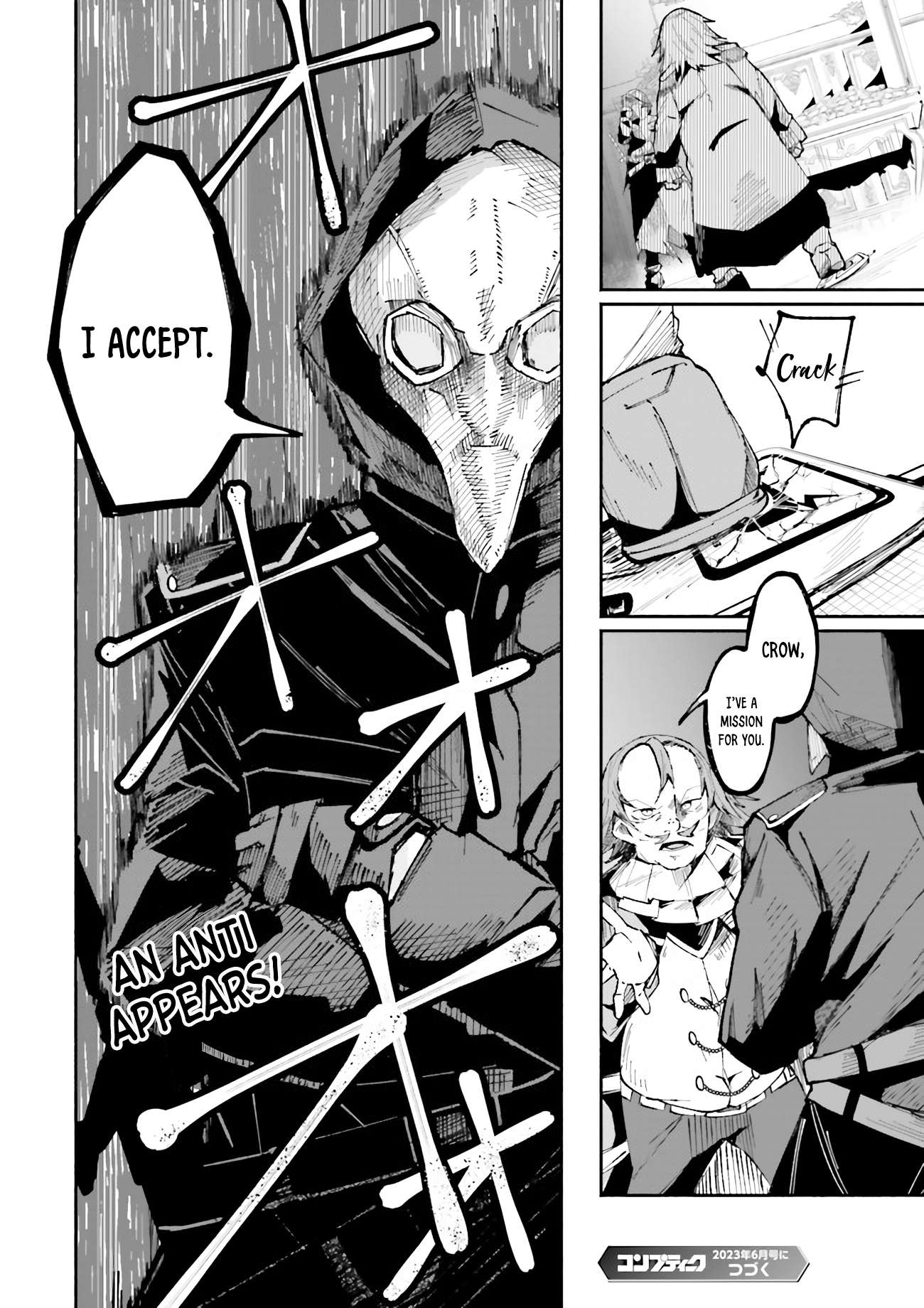 Page 14 of Chapter 7