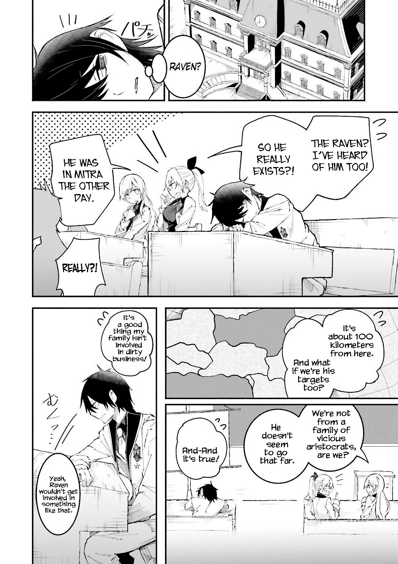 Page 2 of Chapter 8.1