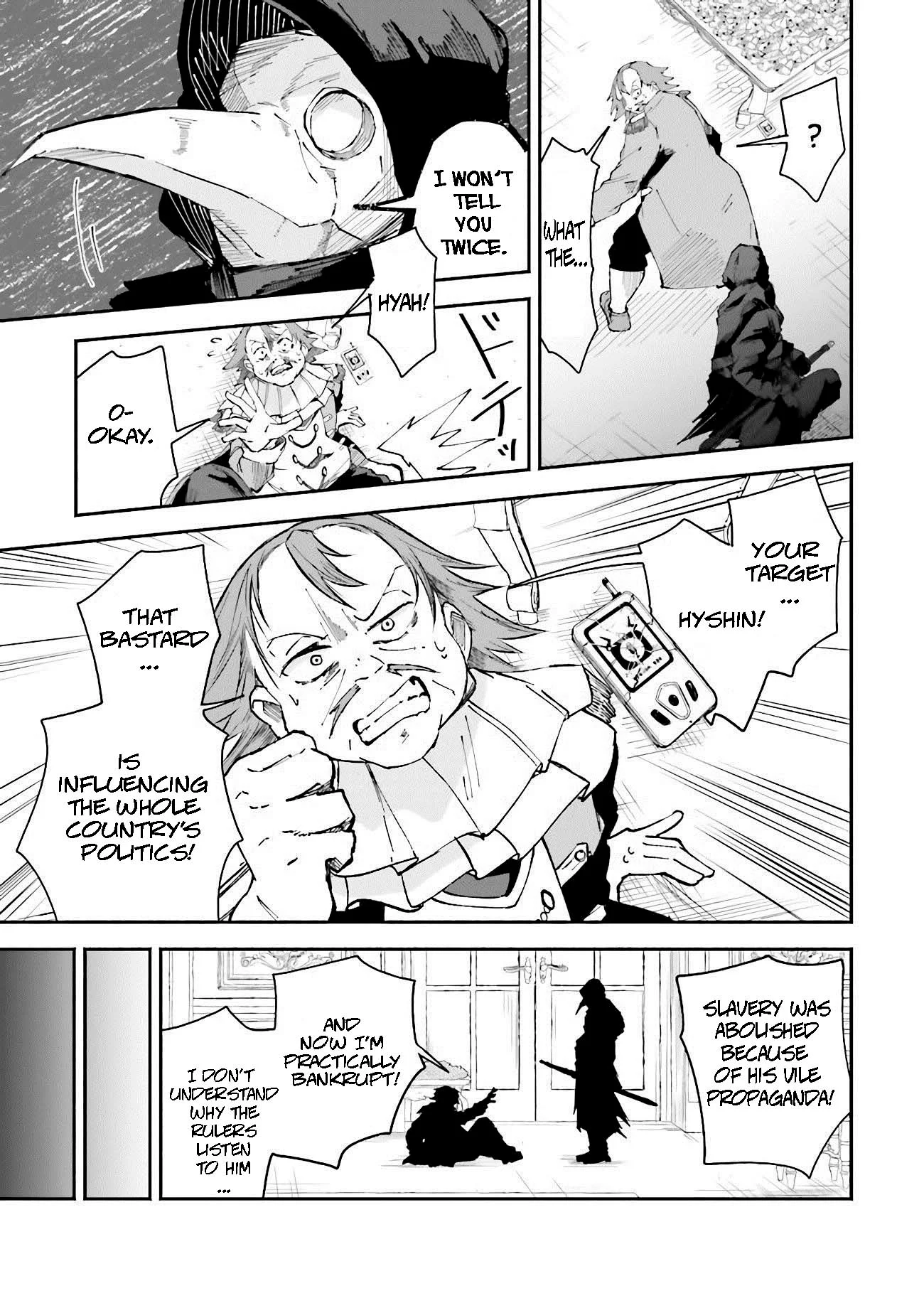 Page 5 of Chapter 8.1