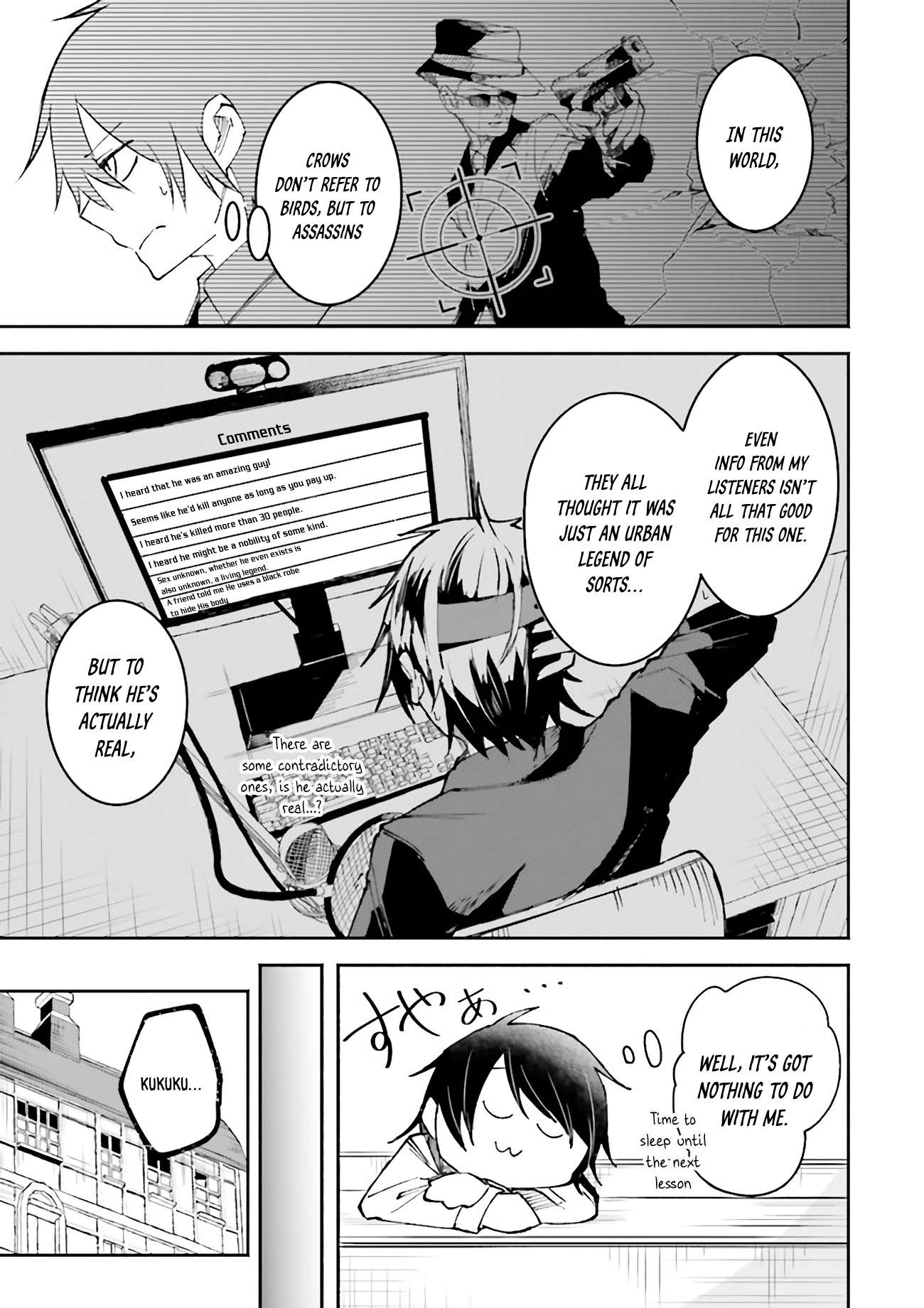 Page 3 of Chapter 8