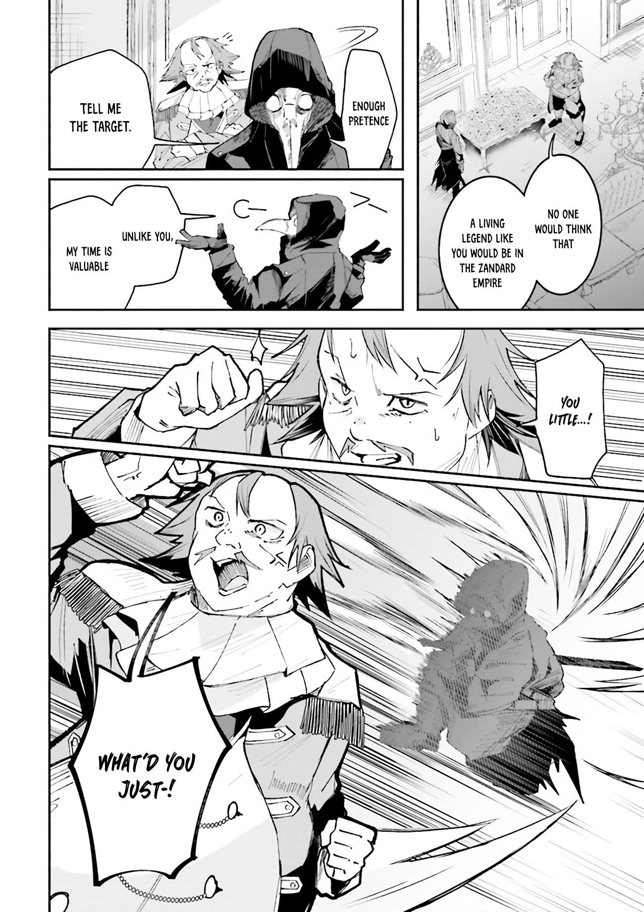 Page 4 of Chapter 8