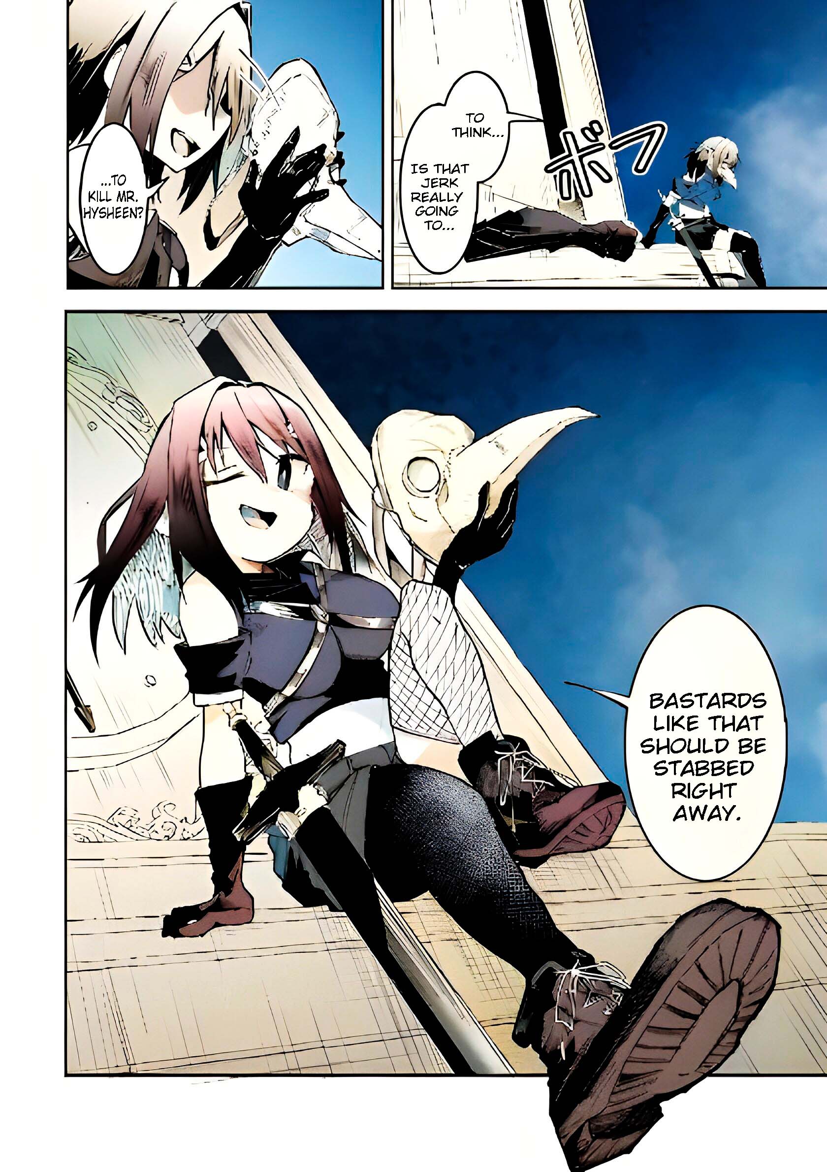 Page 2 of Chapter 8.2