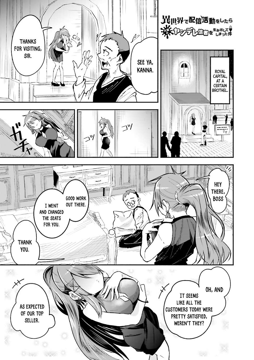 Page 1 of Chapter 9