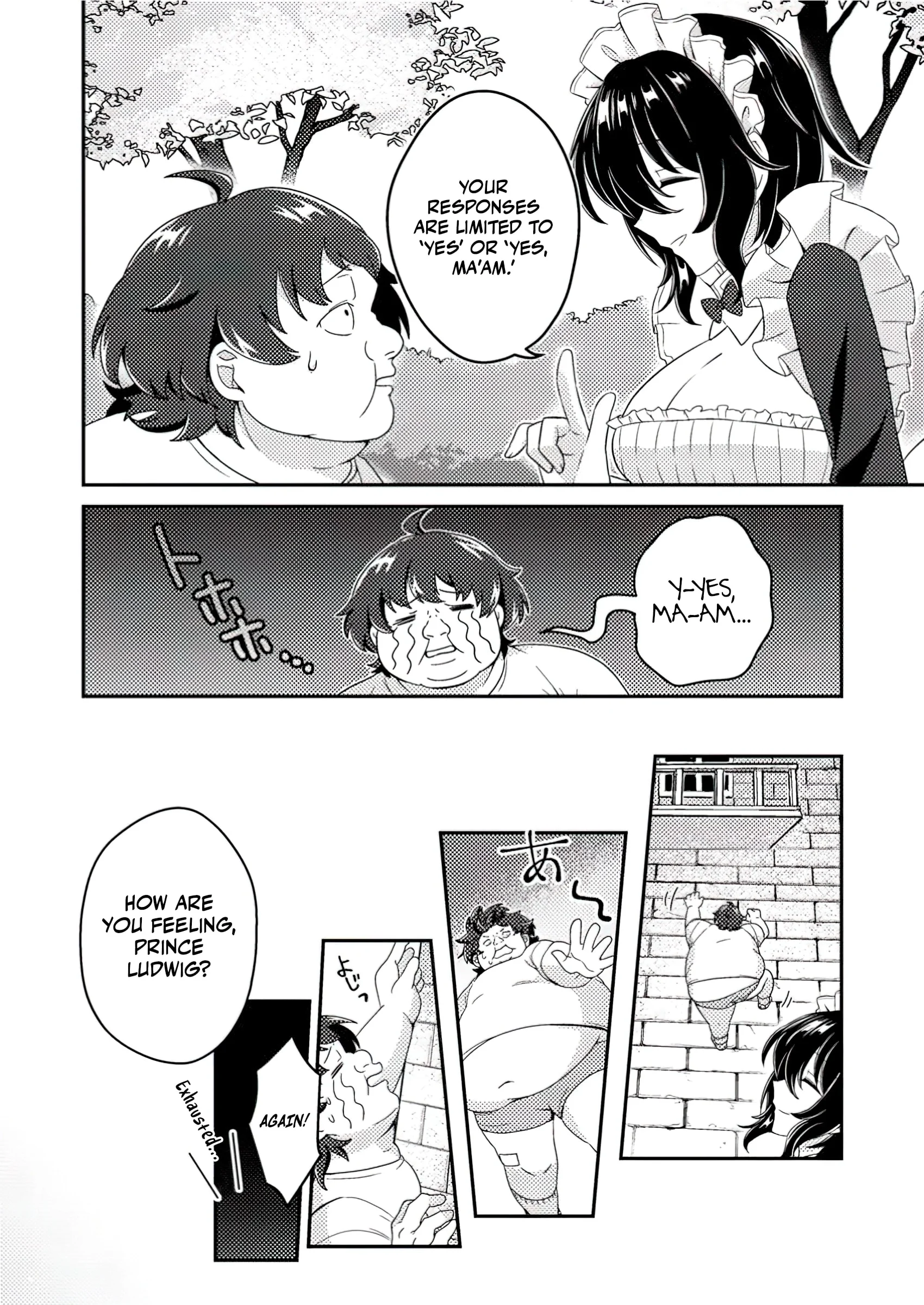 Page 12 of Chapter 1.3