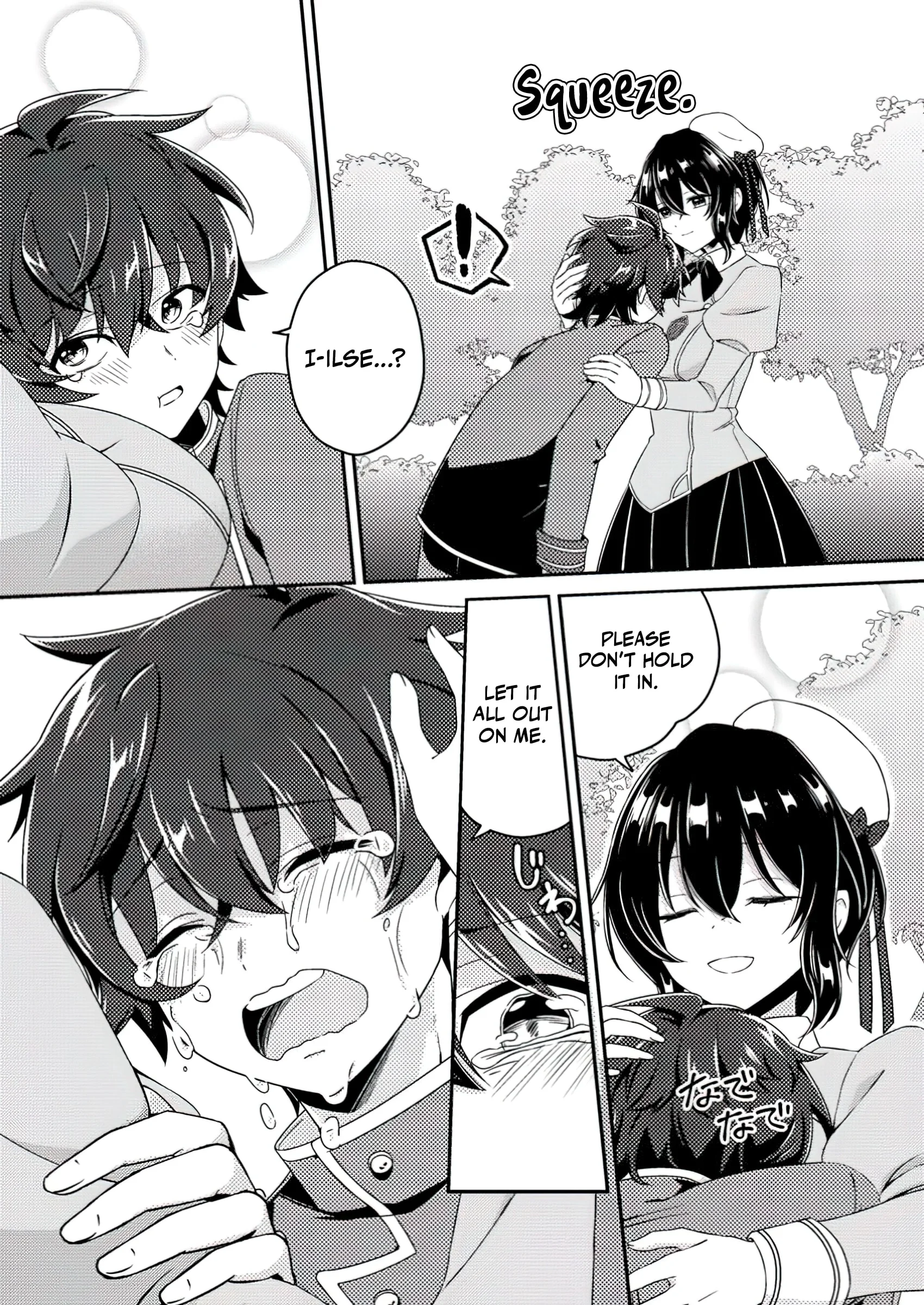 Page 5 of Chapter 2.3