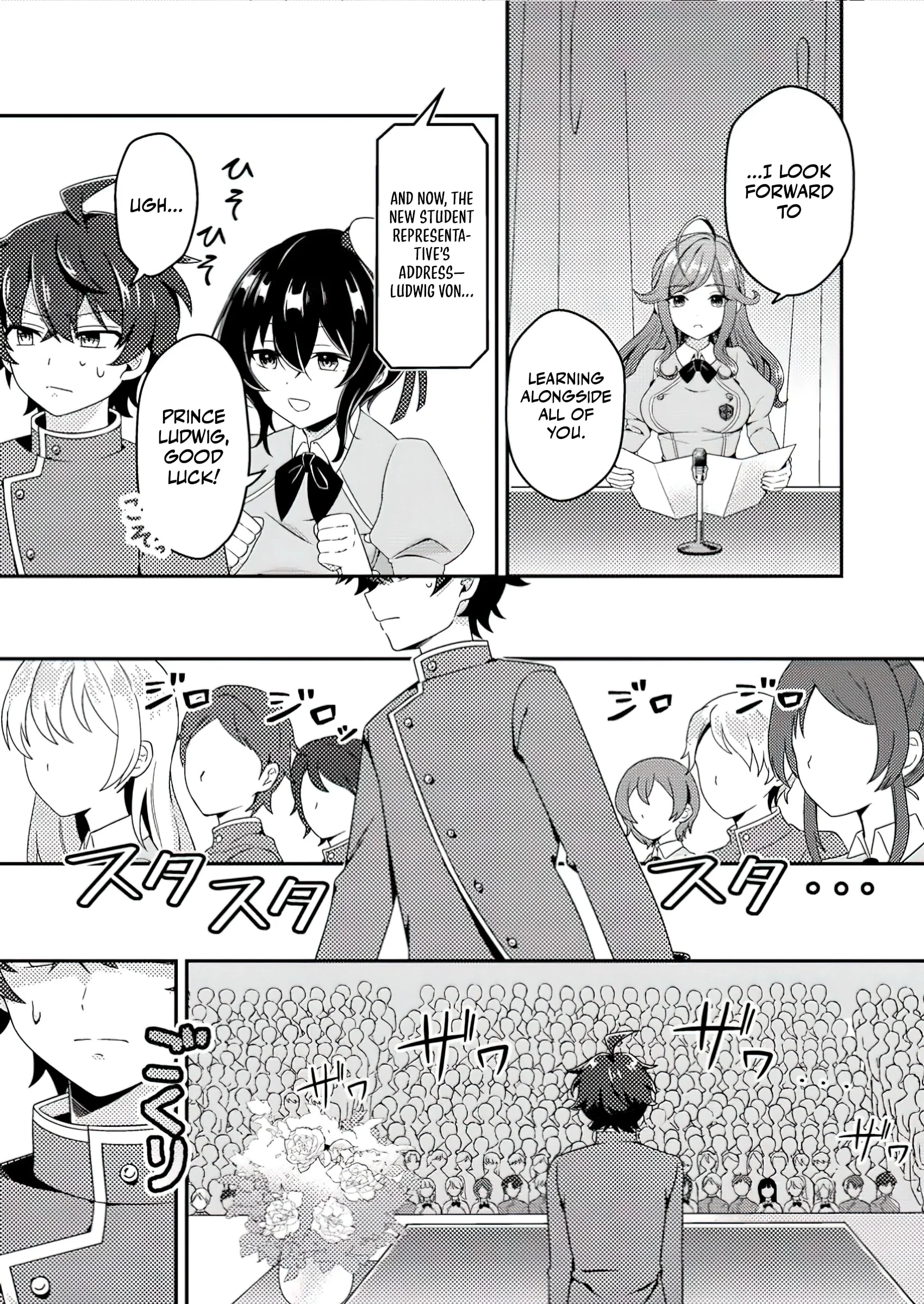Page 8 of Chapter 2.3