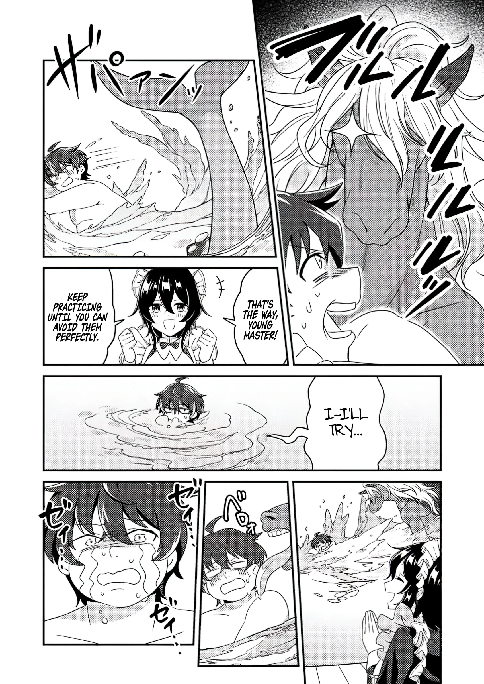Page 5 of Chapter 2.1