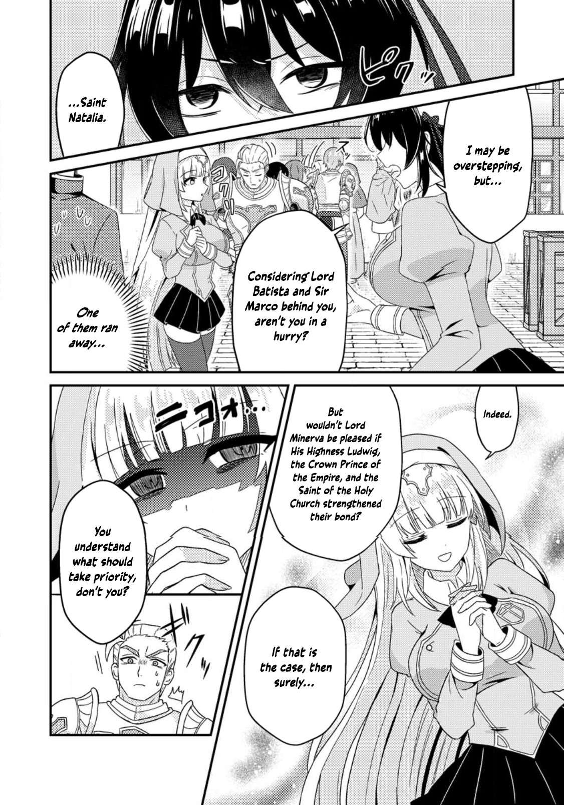 Page 2 of Chapter 5.2
