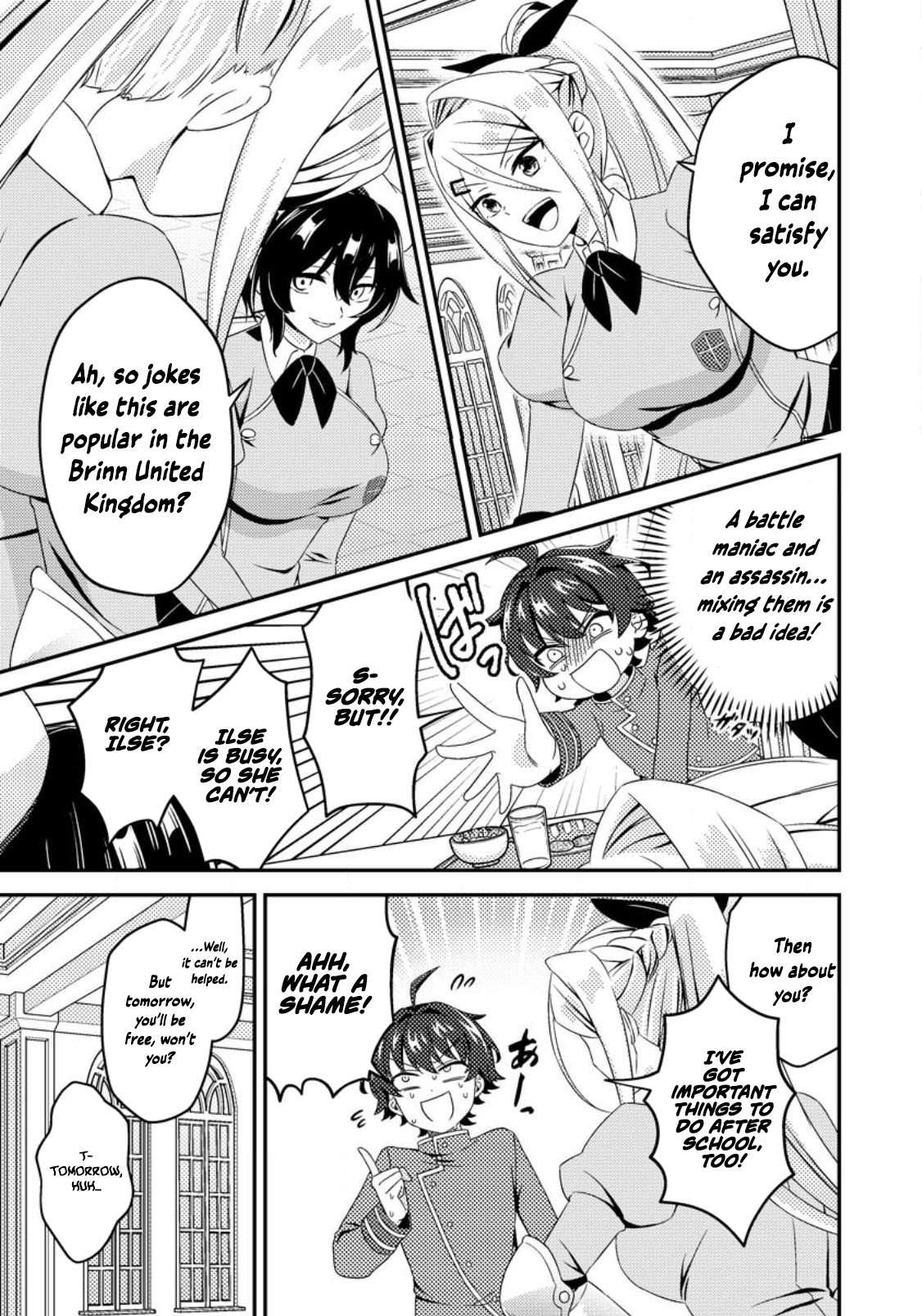 Page 6 of Chapter 5.1