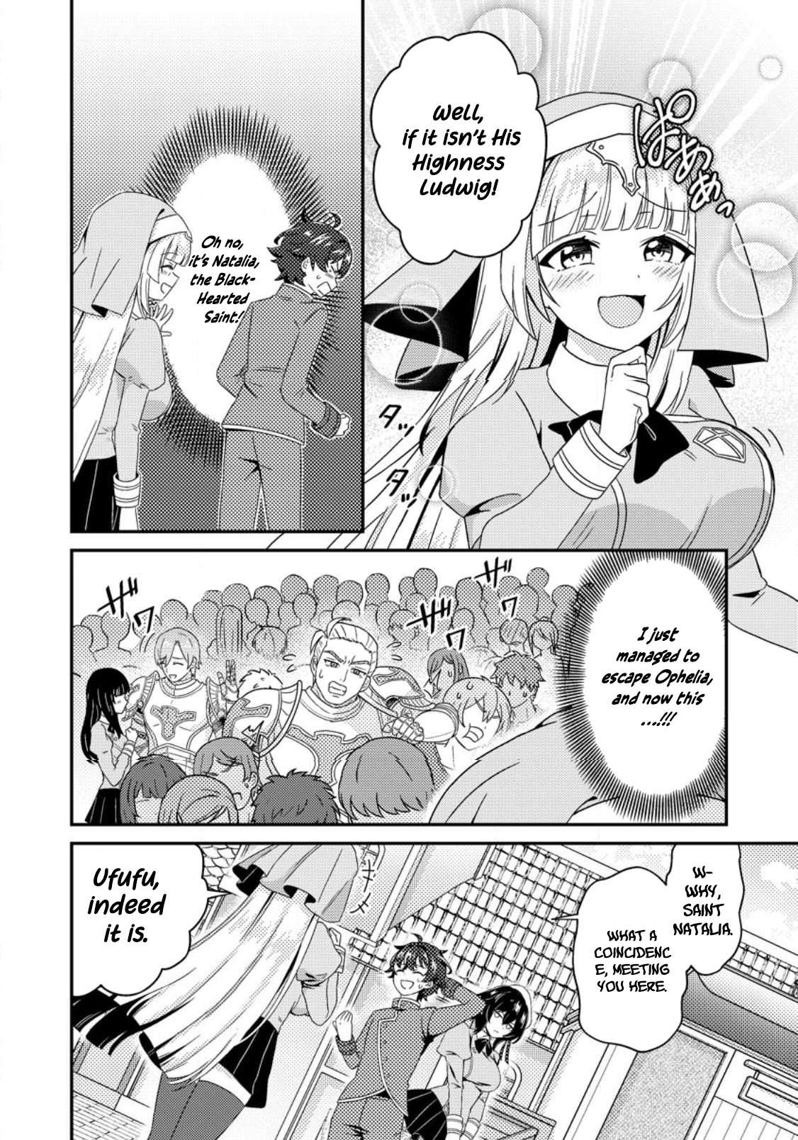 Page 8 of Chapter 5.1