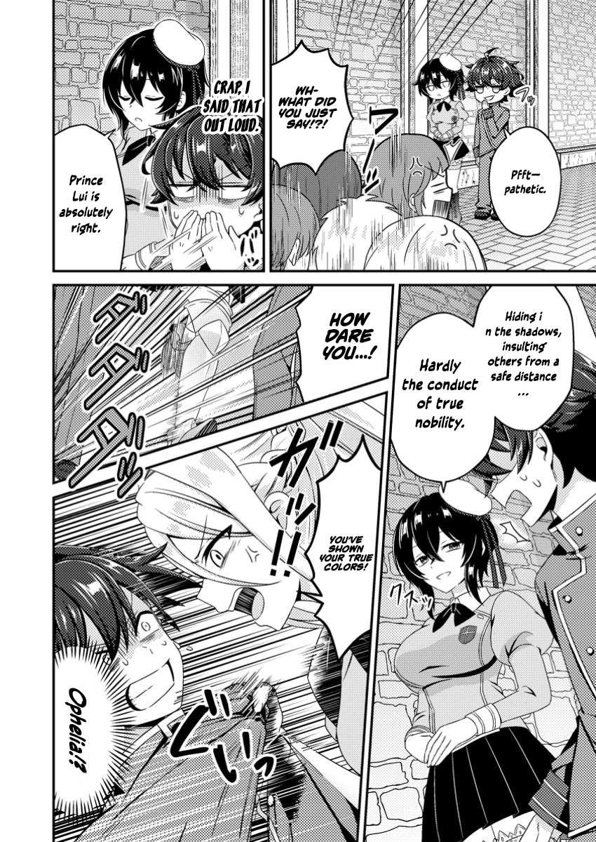 Page 7 of Chapter 5.3