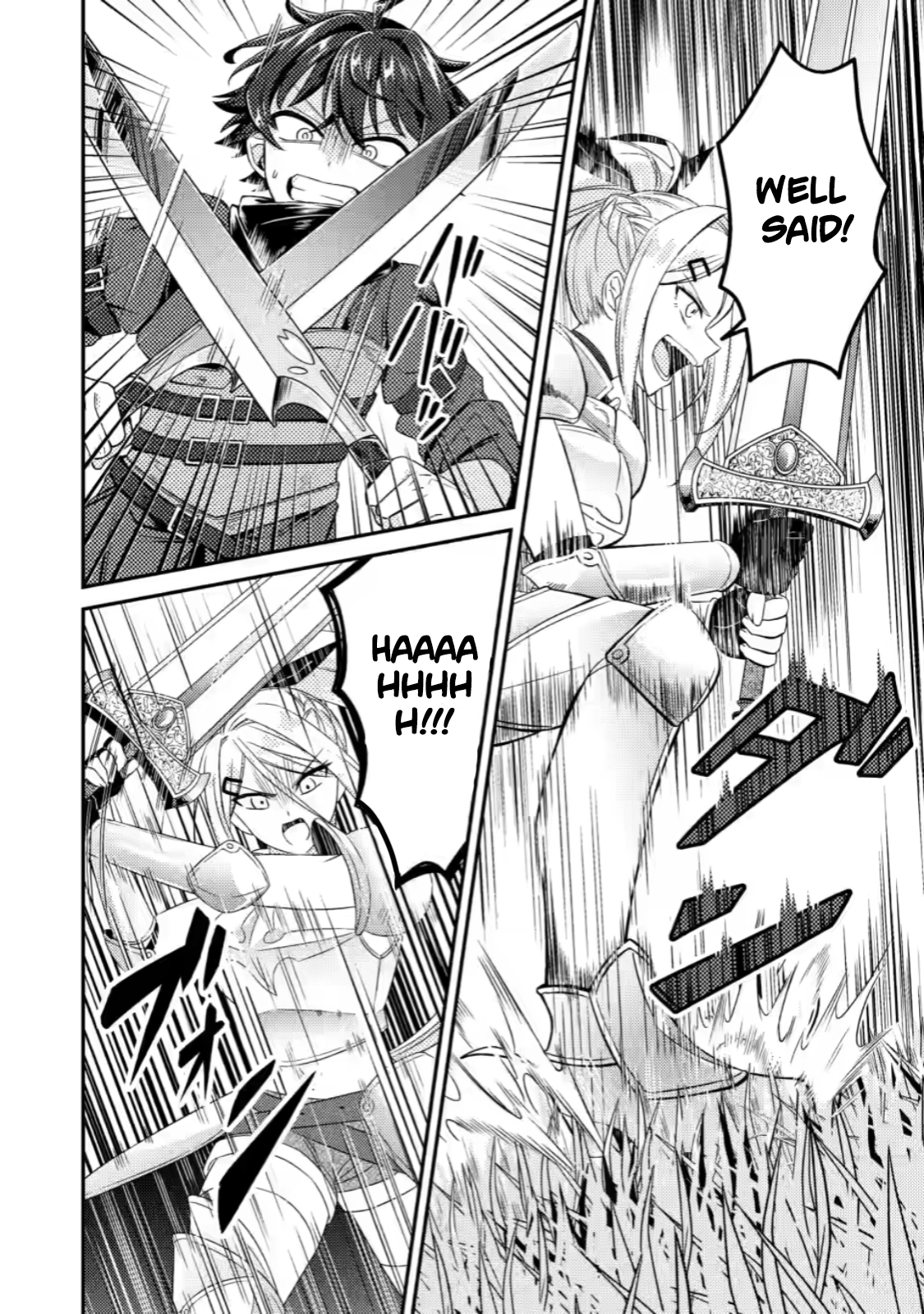 Page 6 of Chapter 6.1