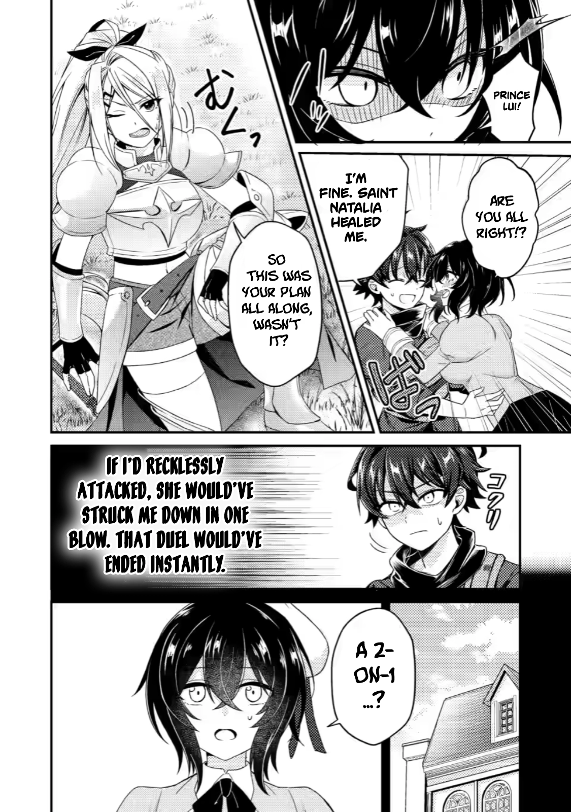 Page 9 of Chapter 6.2