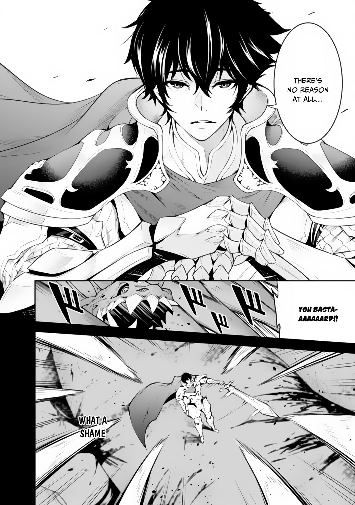 Page 7 of Chapter 1